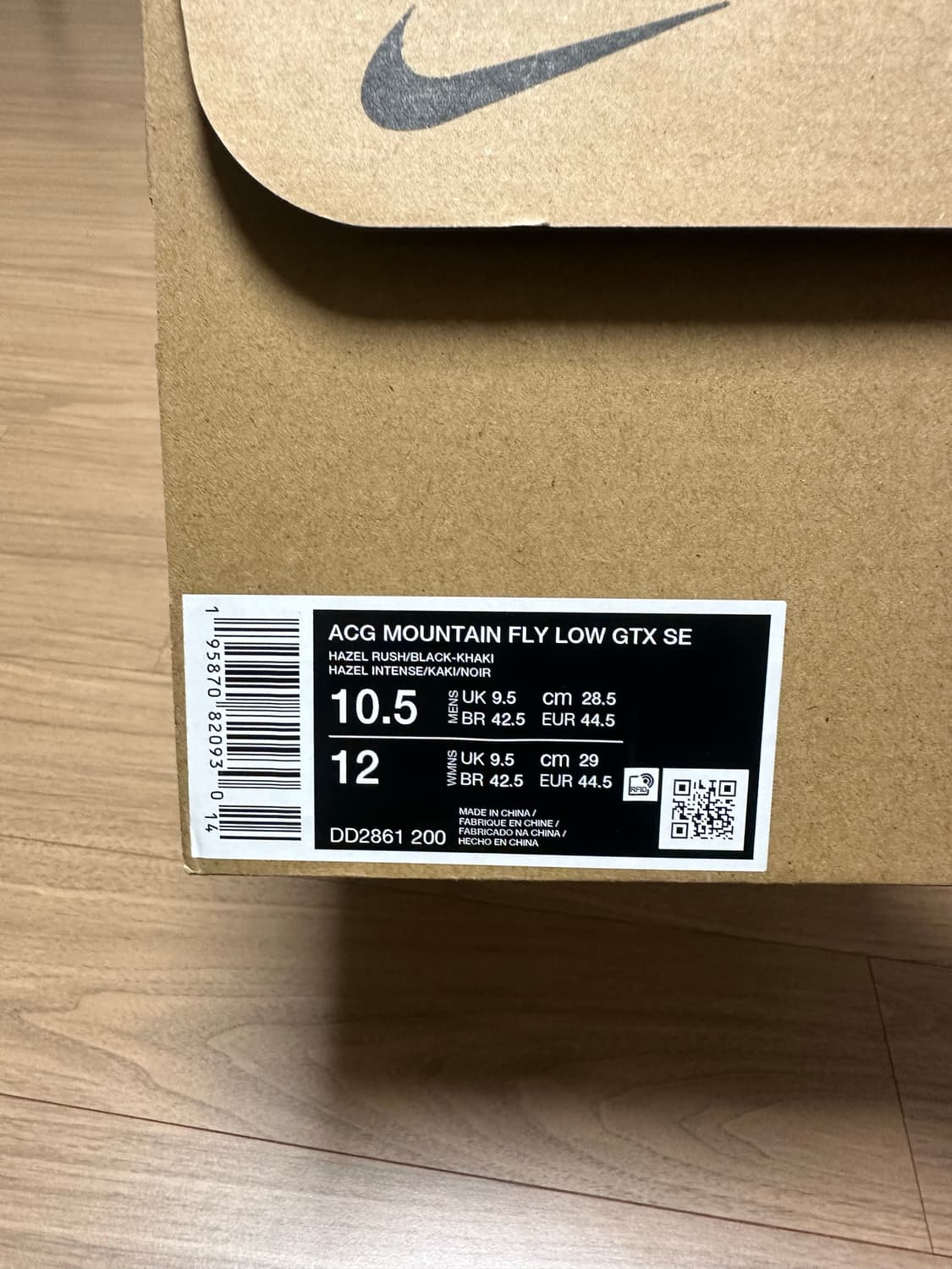 285 나이키 ACG 마운틴 플라이 로우 고어텍스 SE 헤이즐 러쉬 상품이미지8