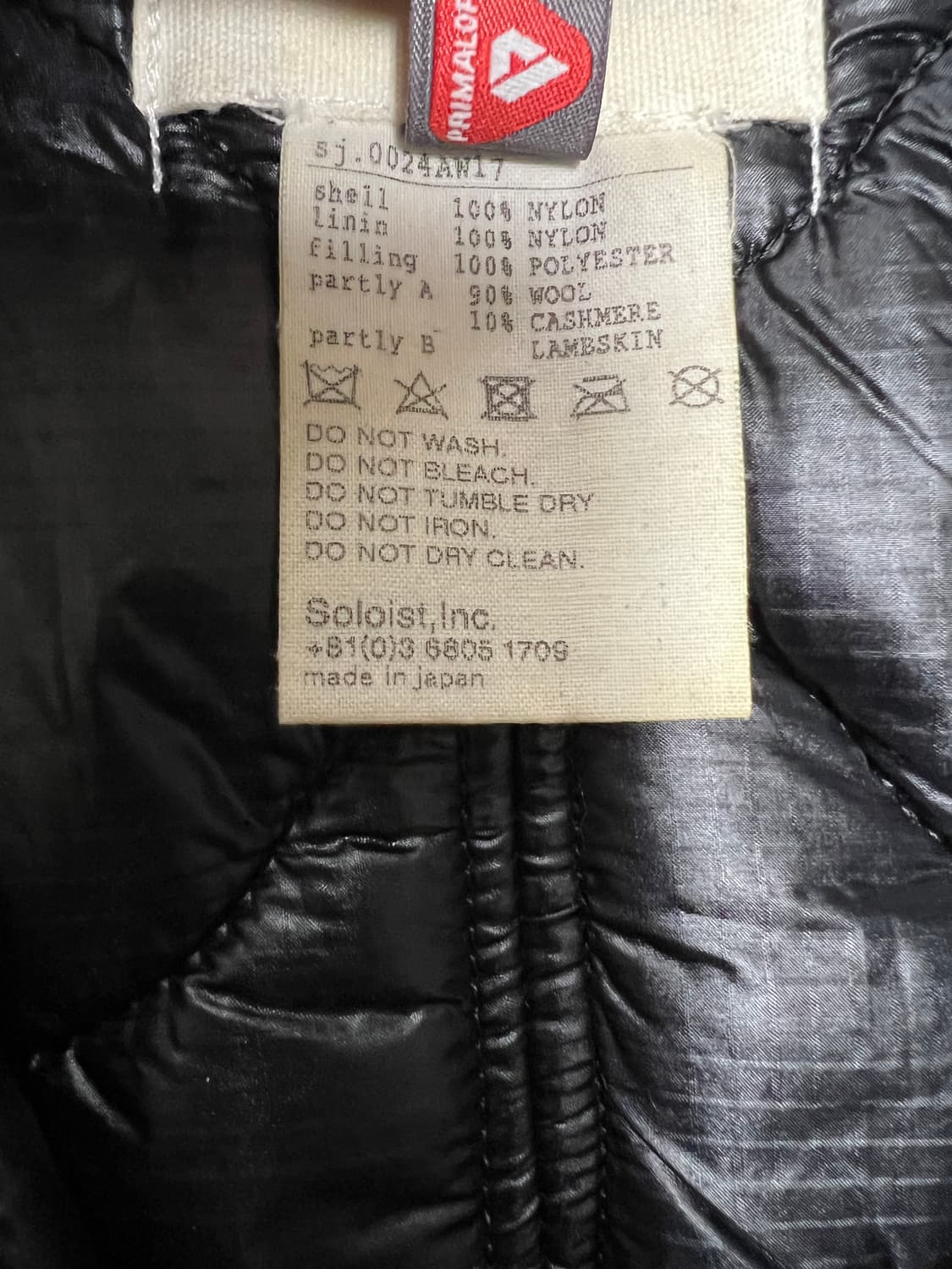 The soloist 17AW 빕후디 상품이미지3