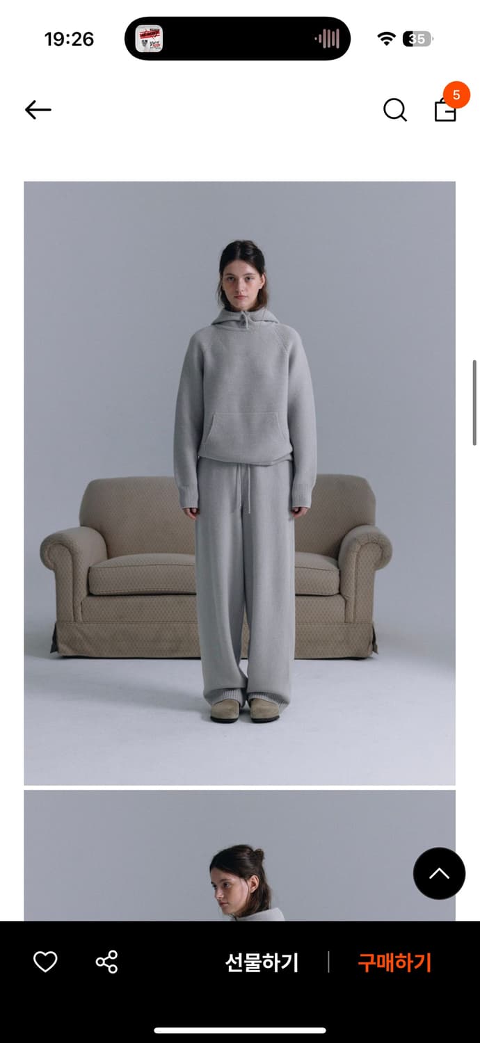 헤이그 후드 니트 상품이미지3