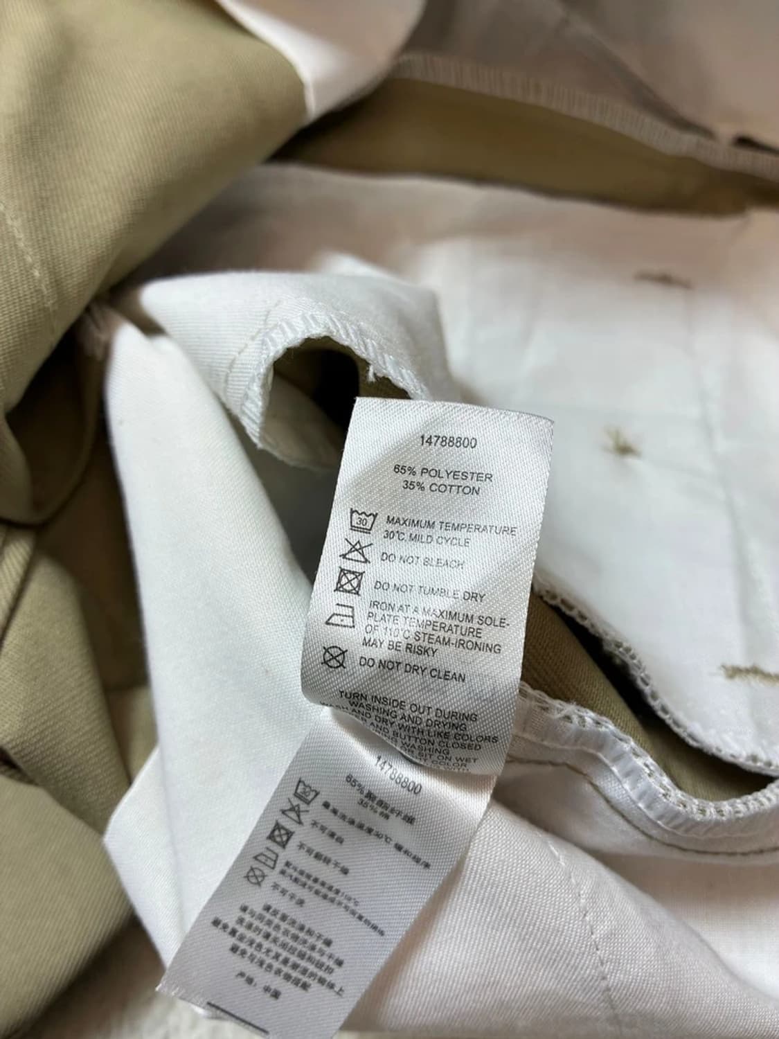 디키즈 더블니 코튼 워크 팬츠 PN7167 상품이미지10