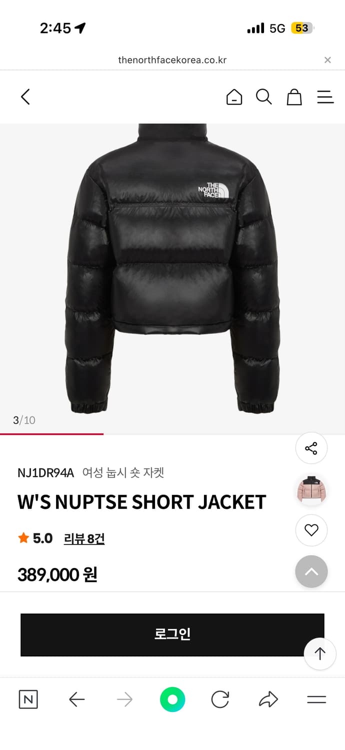 노스페이스 여성 숏 눕시 블랙 상품이미지4