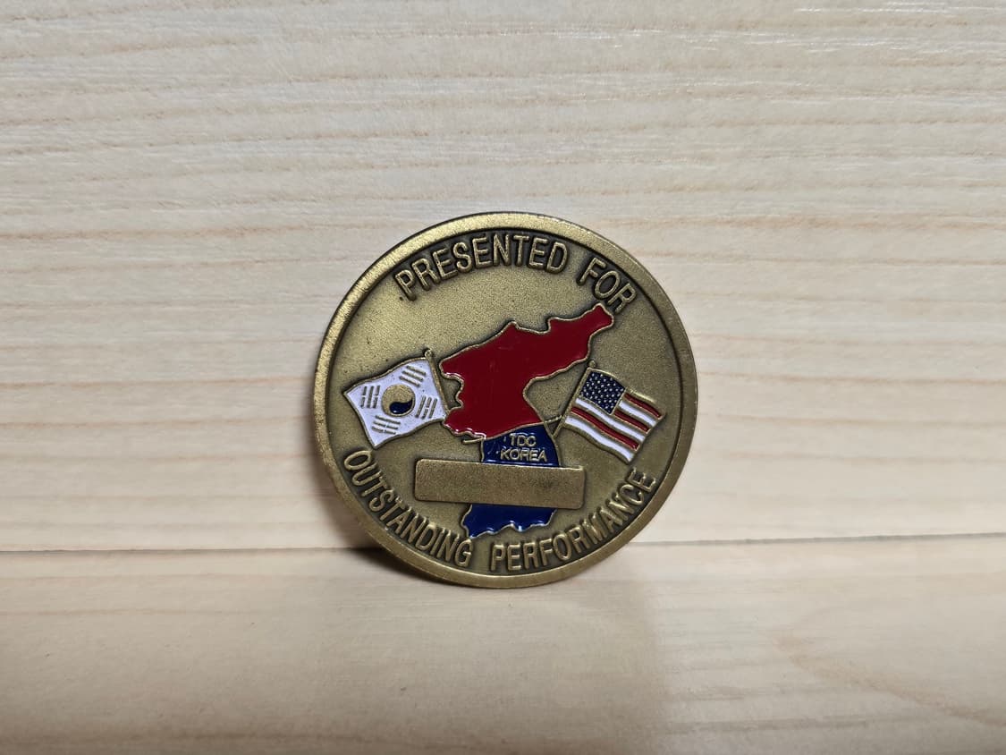한국 미국 승리를 위한 한반도 메달 상품이미지1