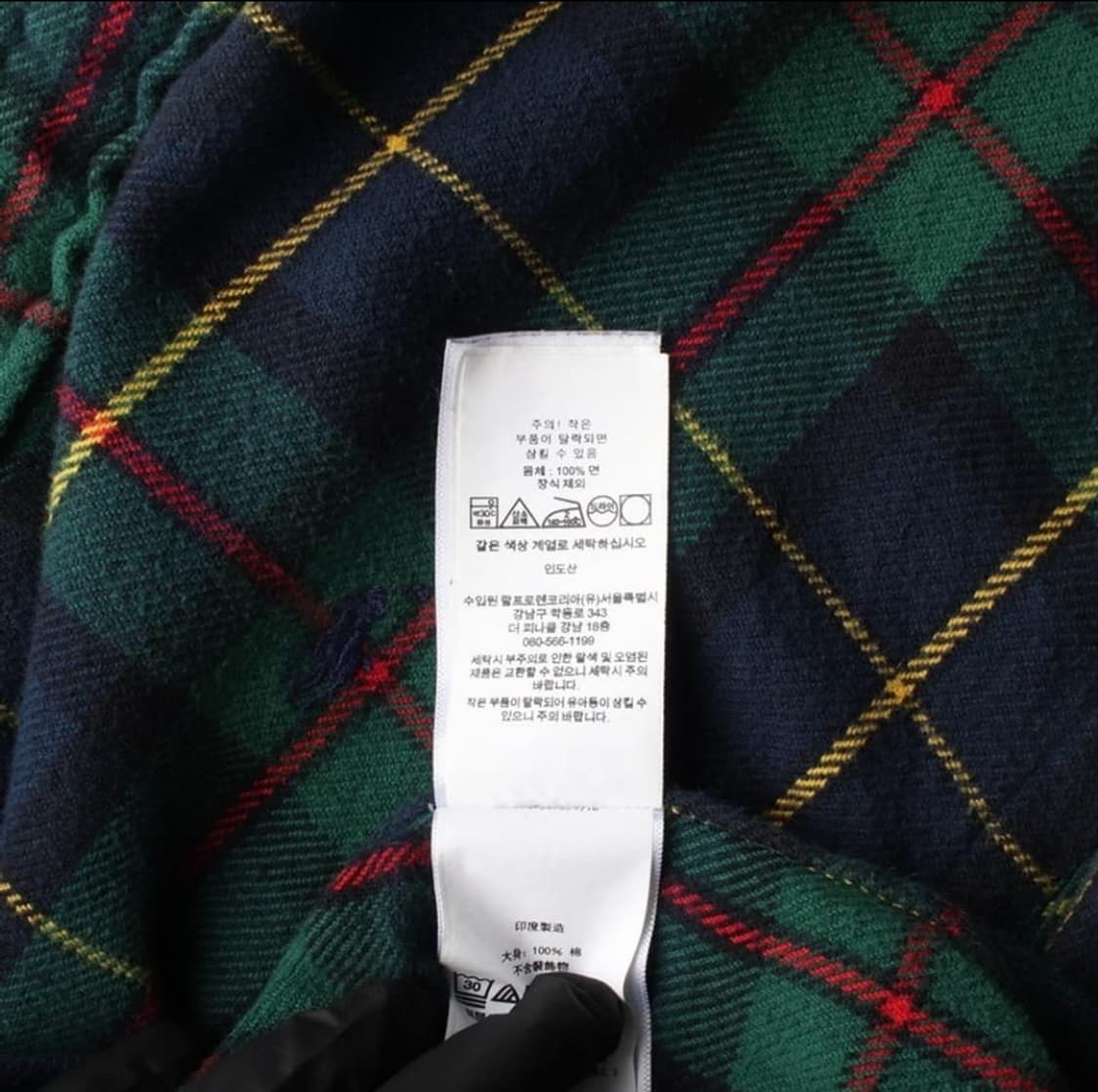 폴로 블랙와치 셔츠 QR라벨 상품이미지4