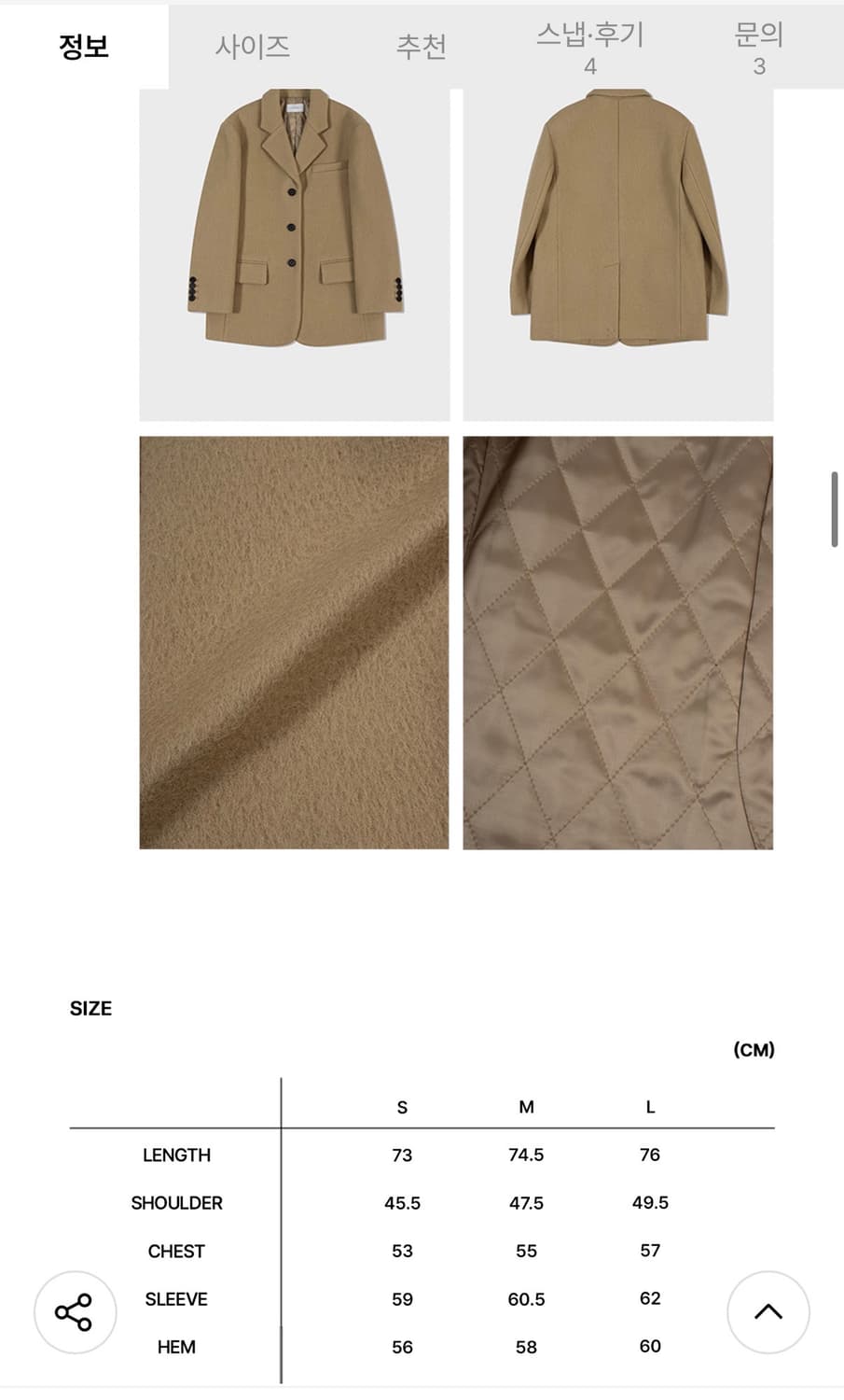 로우클래식 ALPACA WOOL BLAZER COAT - L사이즈 상품이미지7