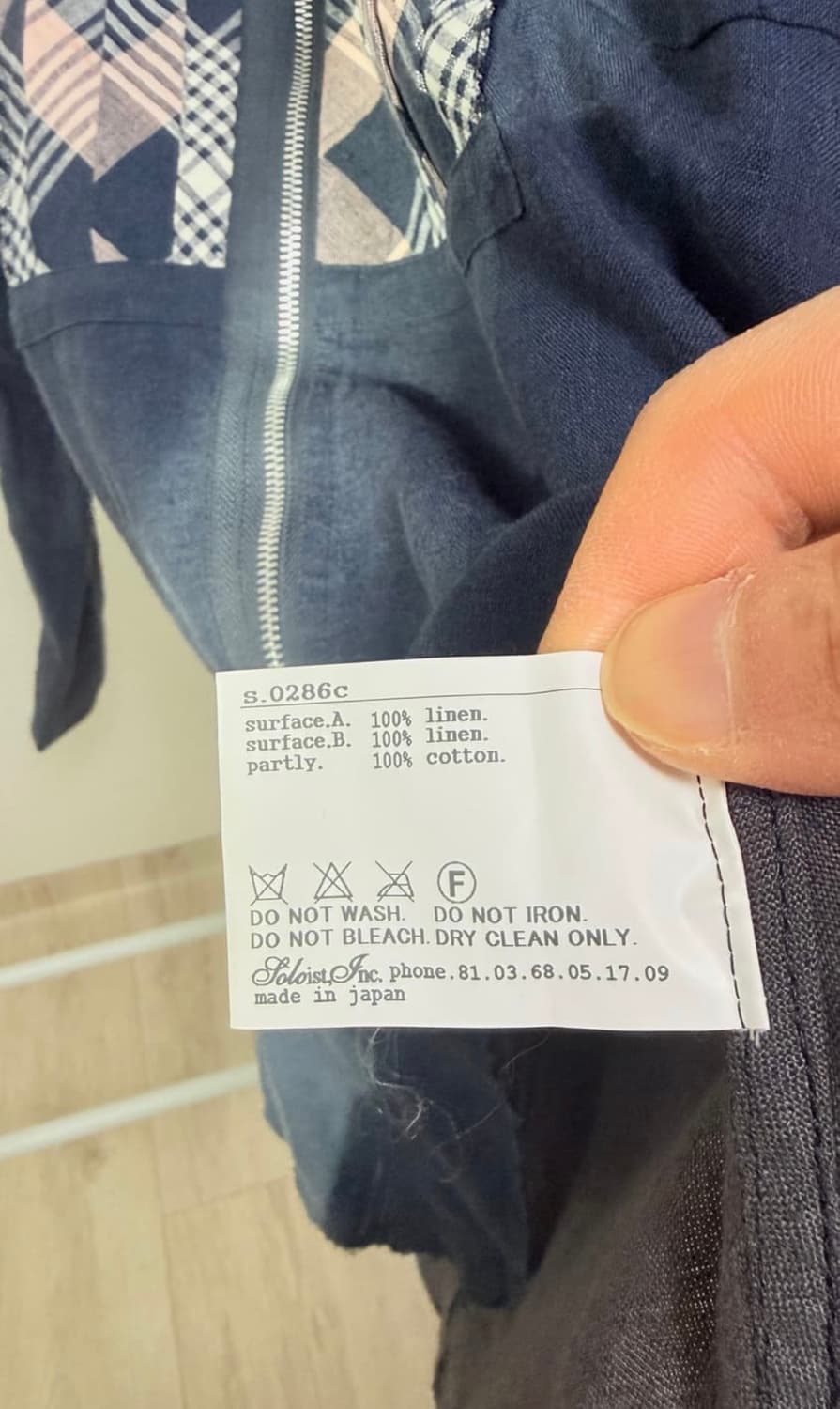 솔로이스트 12ss 반값떨이(옷장정리) 상품이미지3