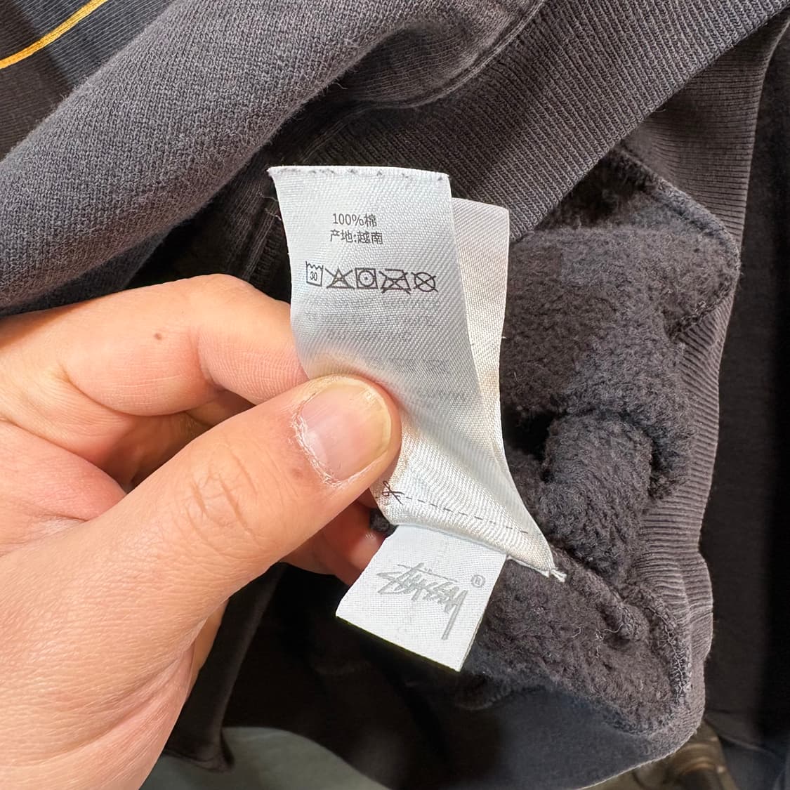 [XL] STUSSY 스투시 빈티지 스웻 셔츠 상품이미지6