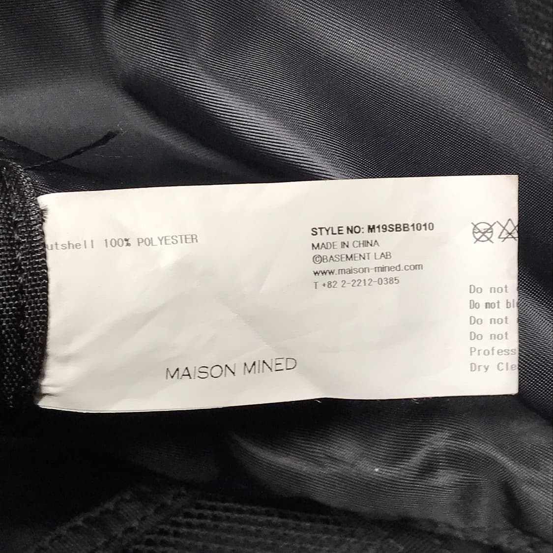 메종미네드 메신저백 크로스백 가방 상품이미지9