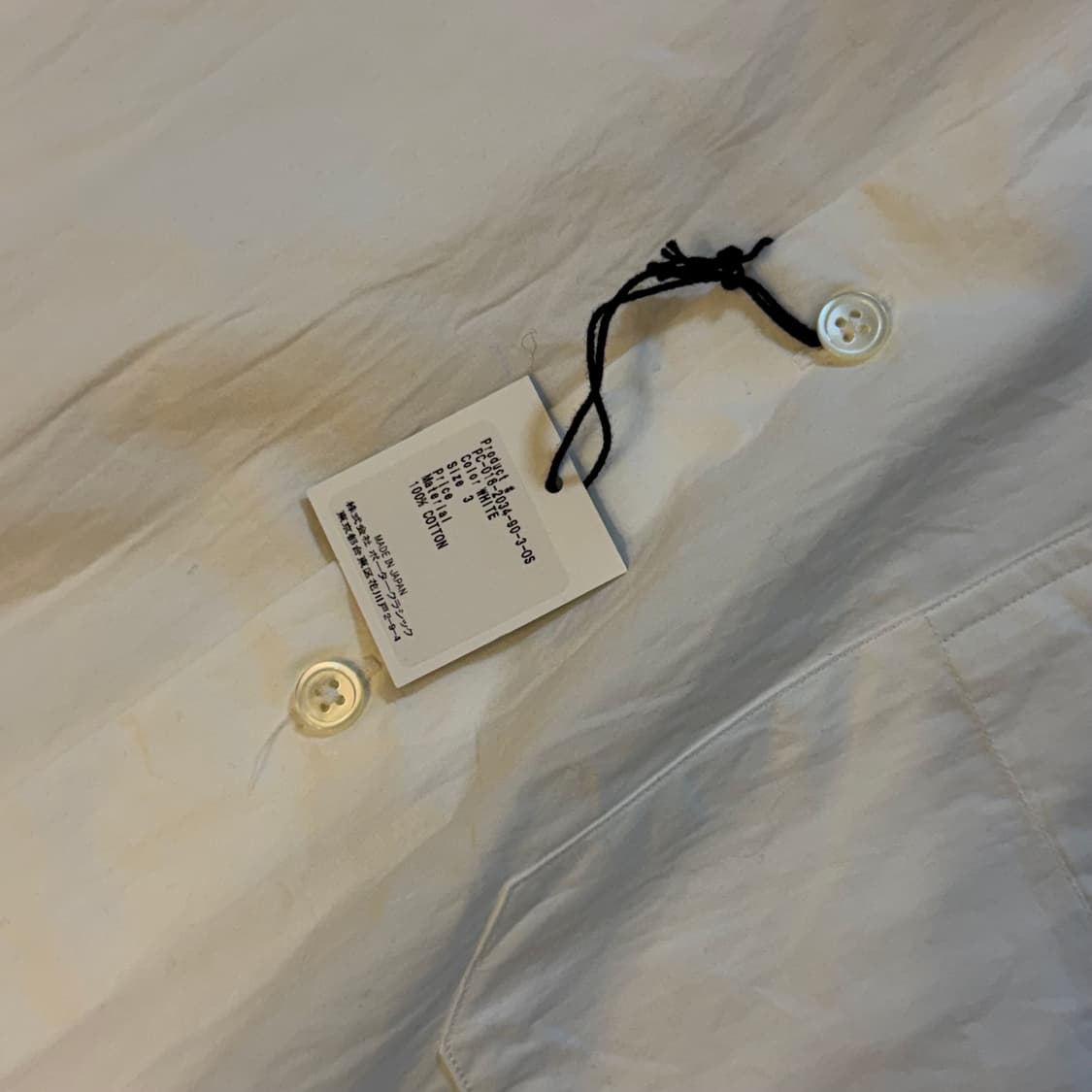 포터클래식 PC Gold 투웨이 셔츠 상품이미지2