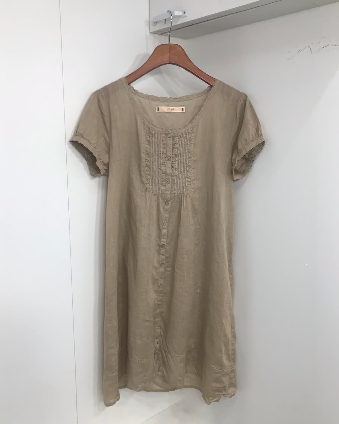 𖤐밀크티 레이어드 모리set𖤐 상품이미지6