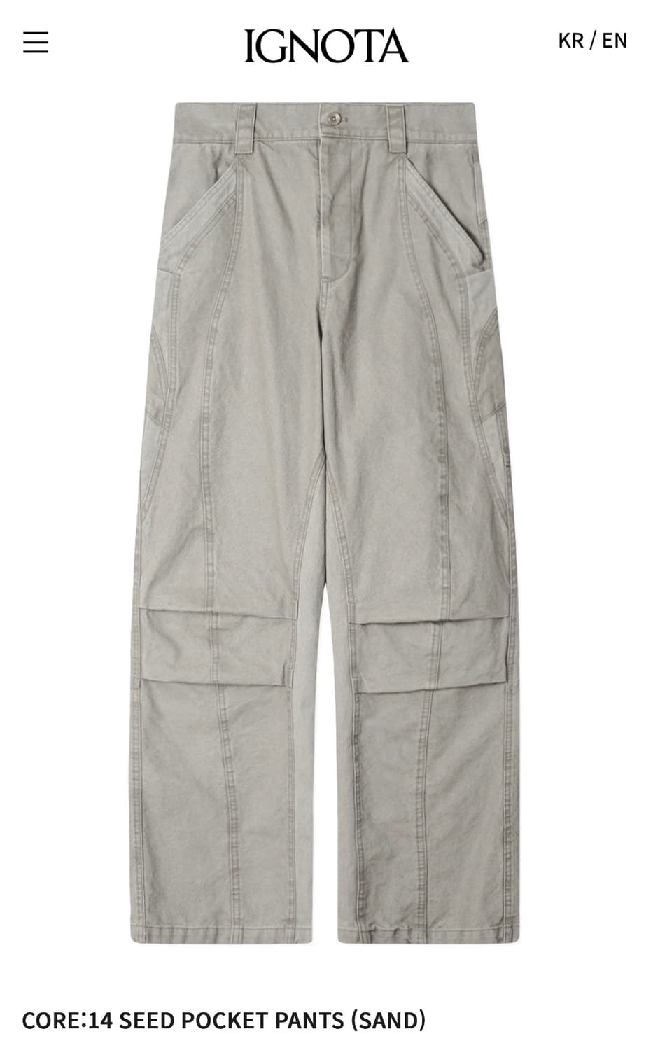 이그노타 CORE:14 SEED POCKET PANTS (SAND) 상품이미지1