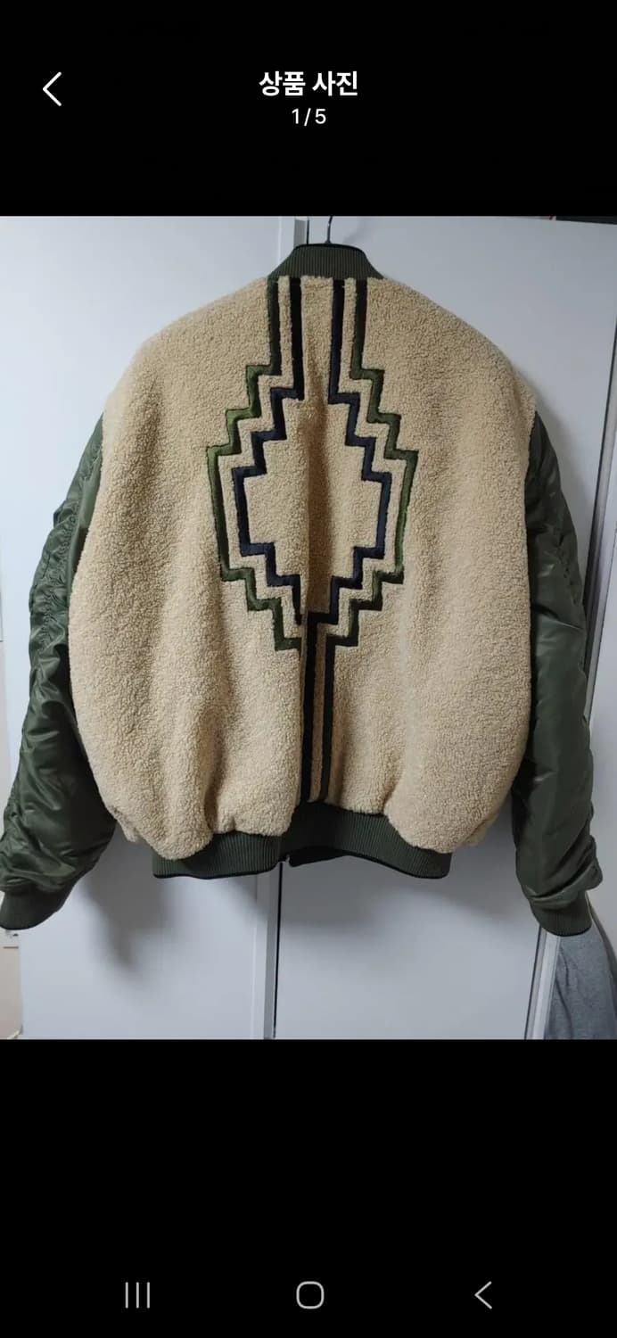 마르셀로 불론 봄버 자켓(L) 상품이미지1