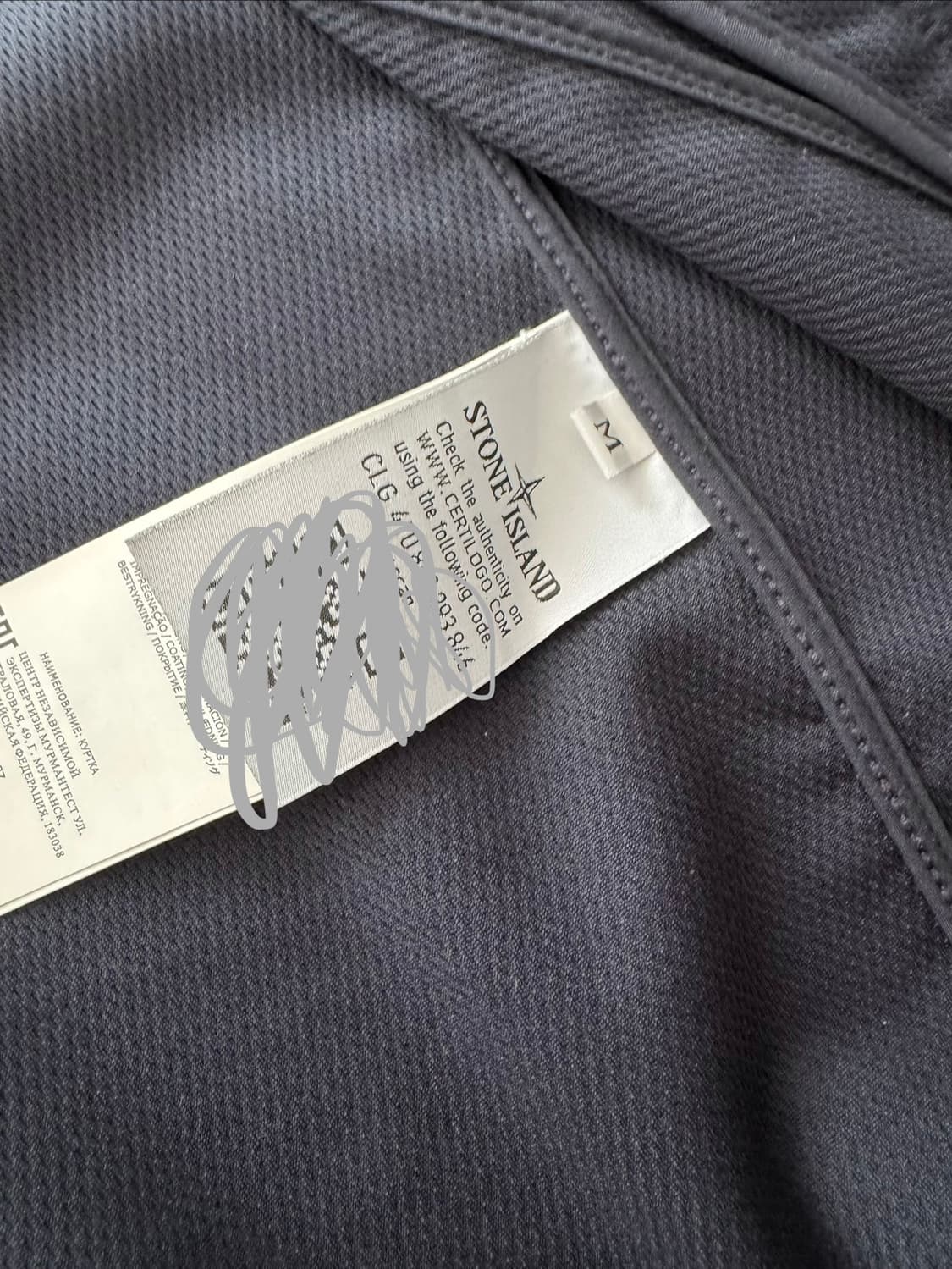 스톤아일랜드 소프트쉘 m 상품이미지4