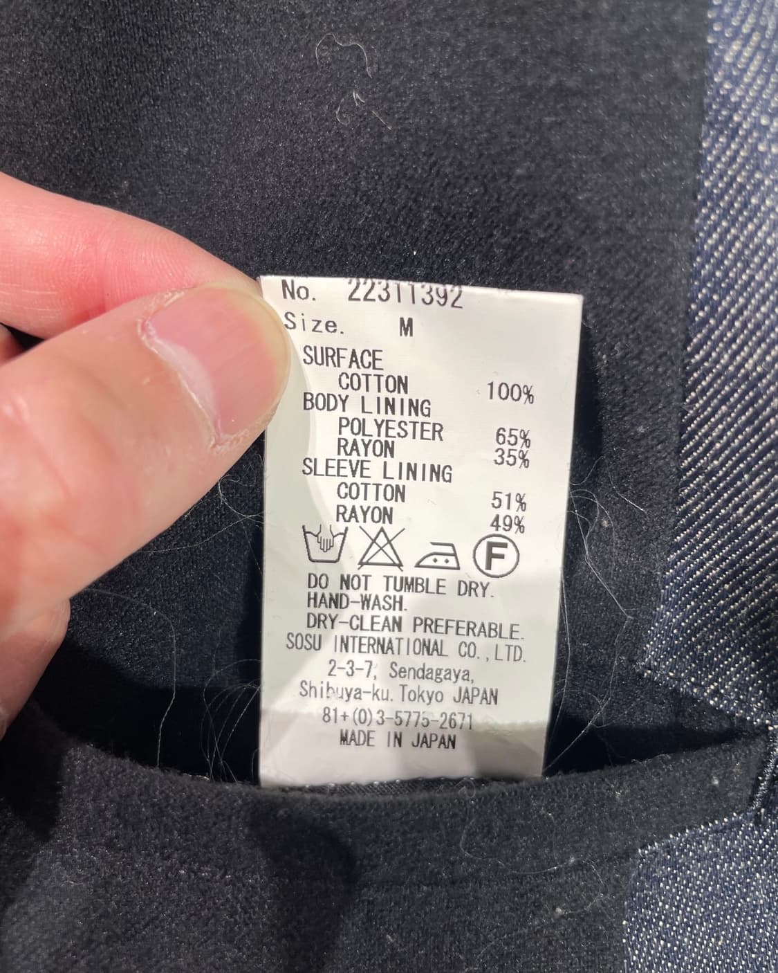 미하라 야스히로 진청 히든 버튼 싱글 데님 코트 상품이미지9