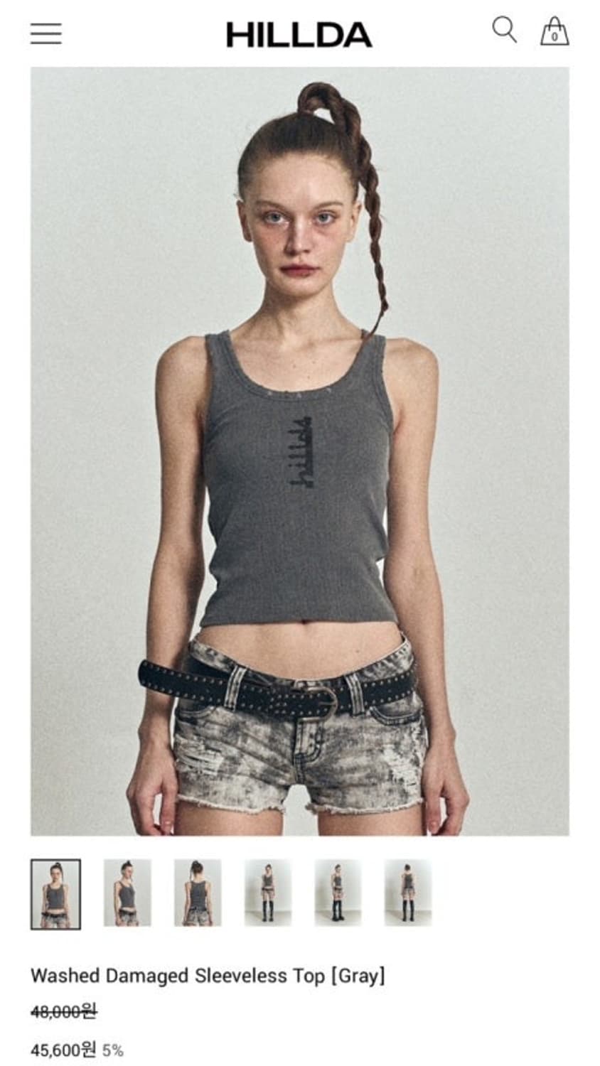 힐다 Washed Damaged Sleeveless Top 상품이미지1