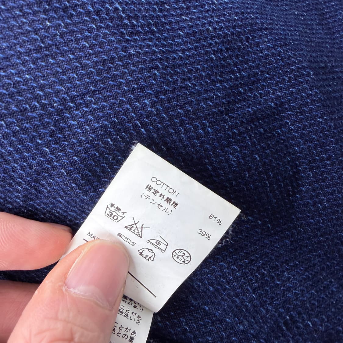 네이버후드 16ss 데님 패딩 베스트 상품이미지6