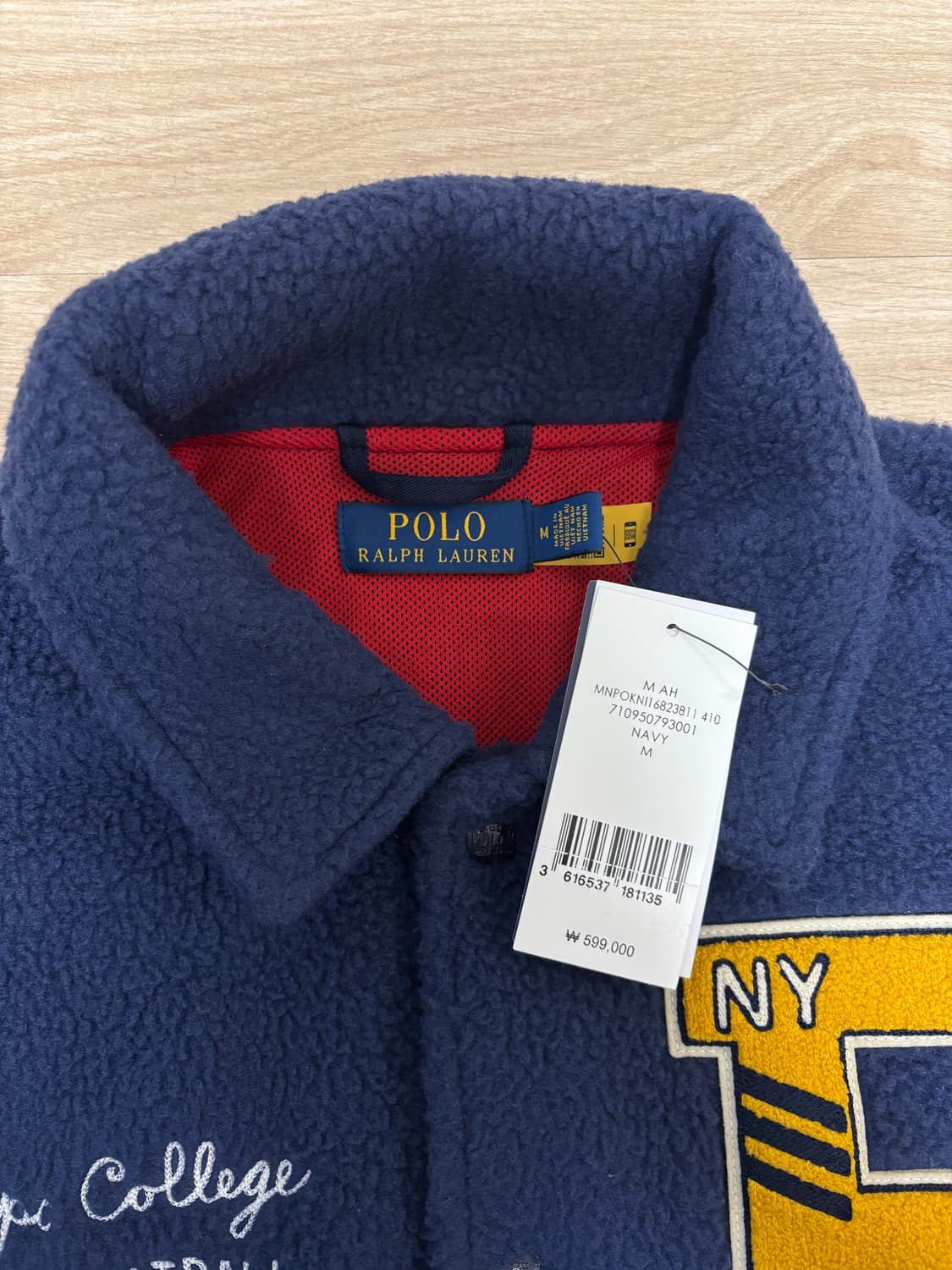 폴로 바시티 풋볼 플리스 자켓 M(100) 상품이미지4