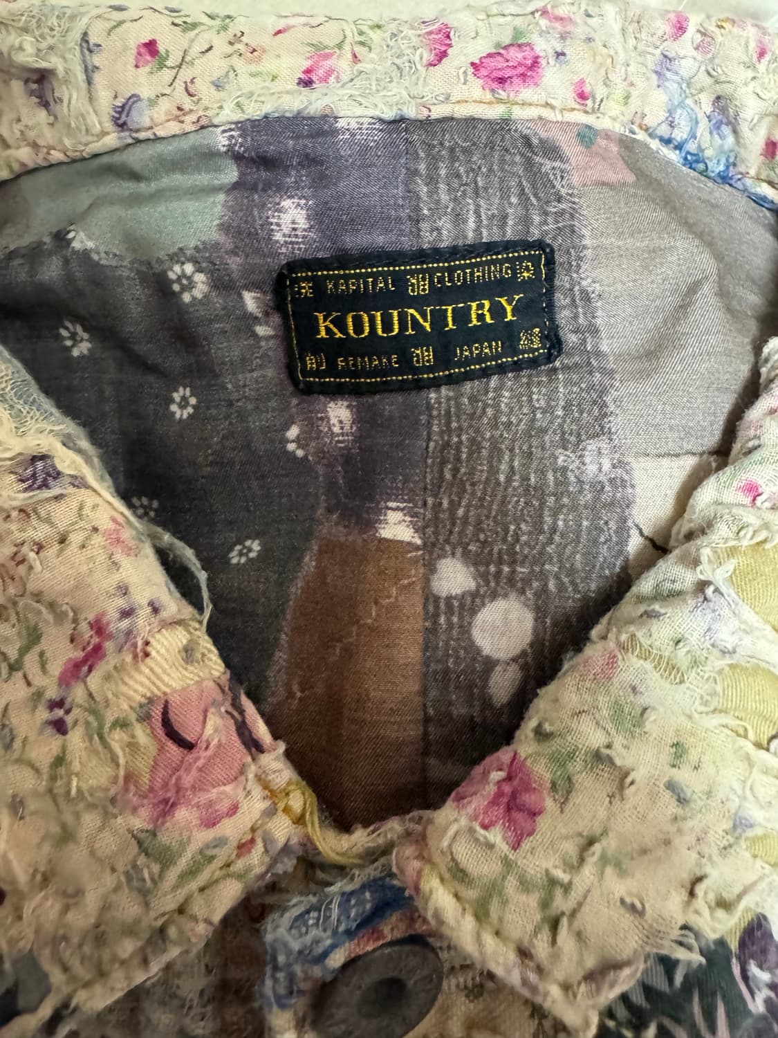 [5] 캐피탈 kapital 보로 Spring 1st 자켓 베이지 상품이미지4