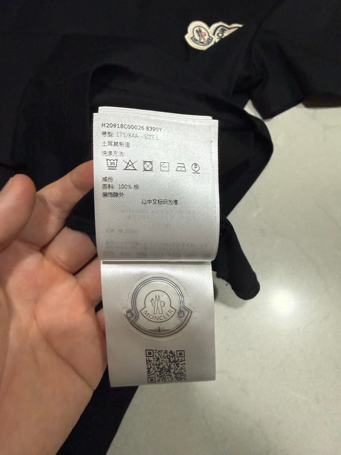 [당일출고,L사이즈] 몽클레어 더블와펜 반팔 상품이미지5