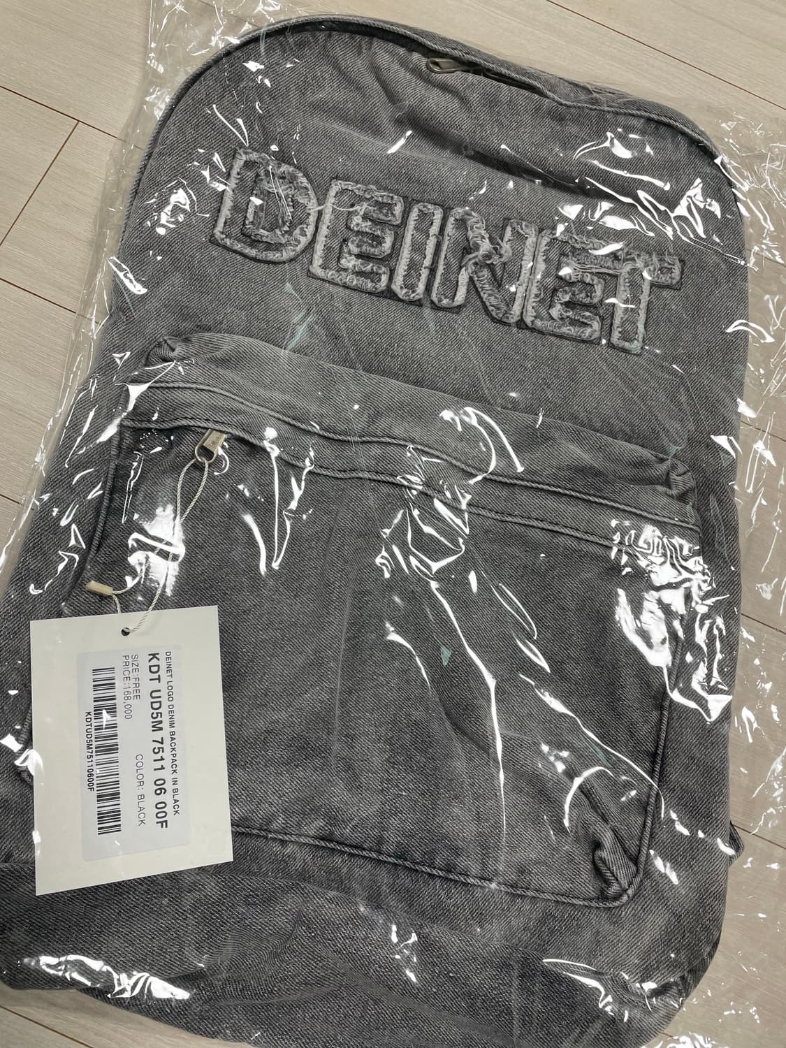 다이닛 로고 데님 백팩 블랙 상품이미지3