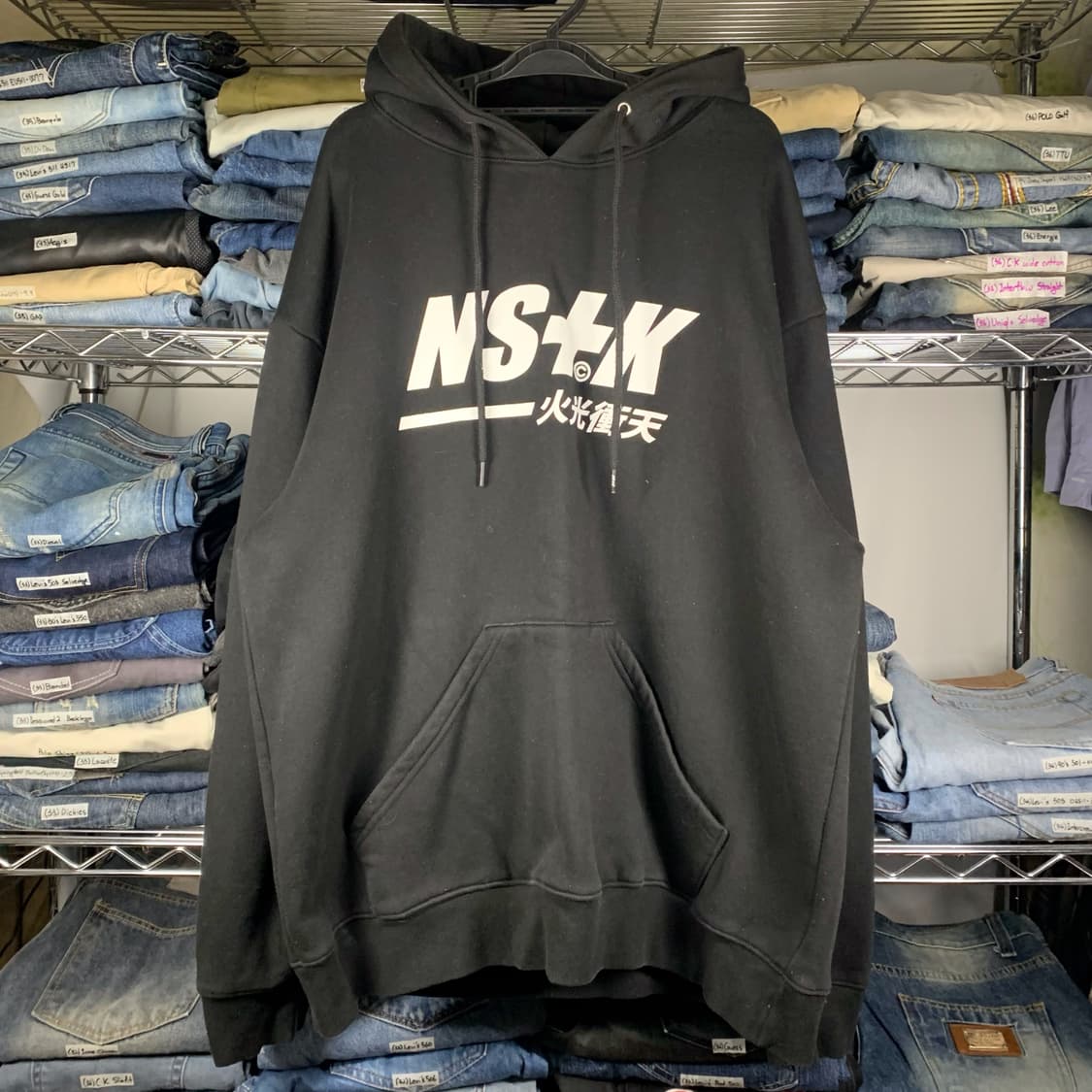 [XL] 네스티킥 후디 상품이미지2