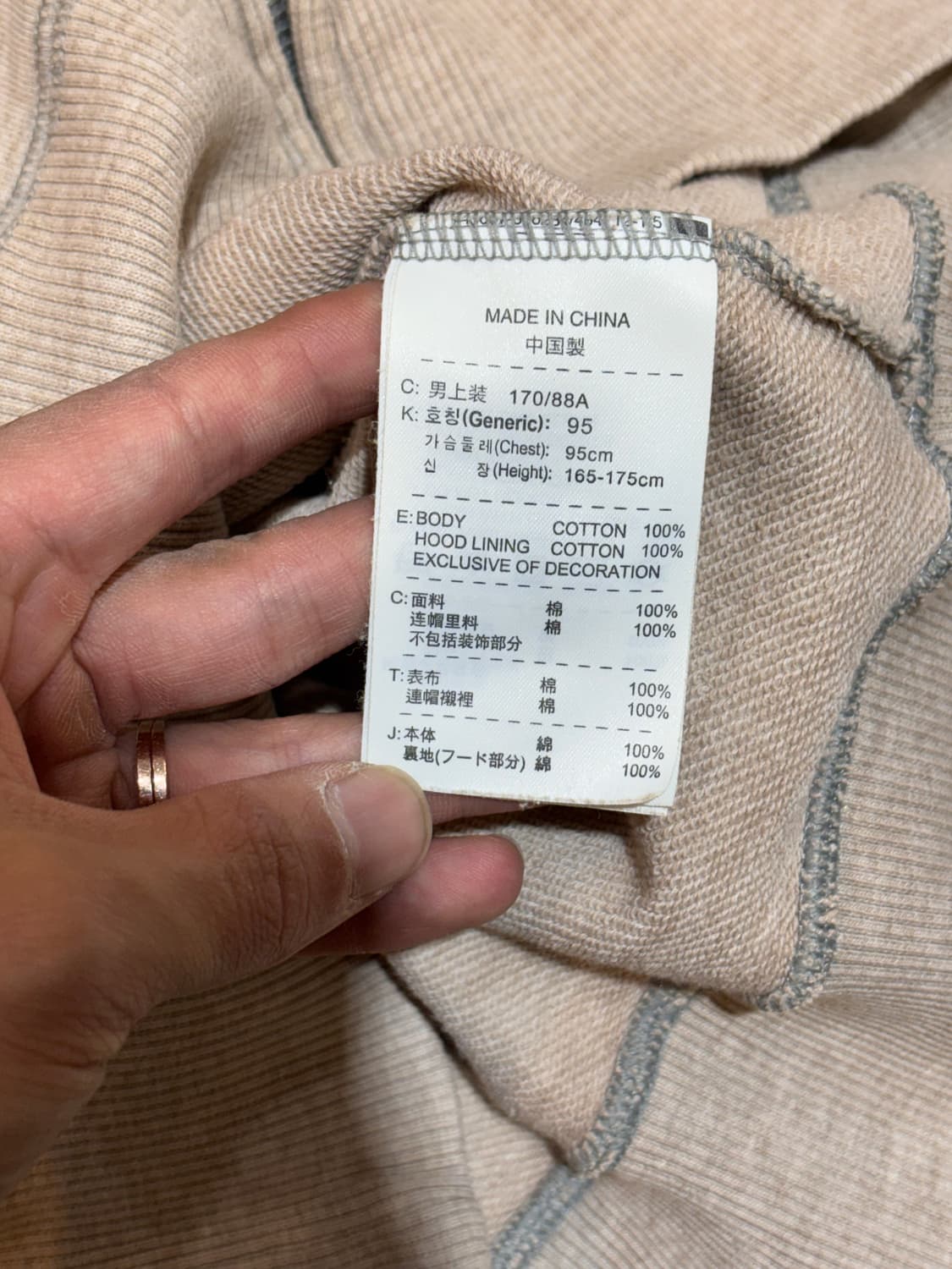 나이키 후드집업 티셔츠 95 상품이미지5