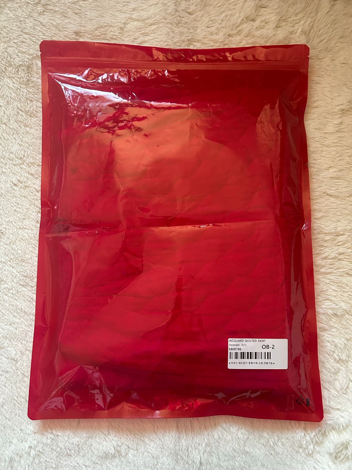 택O) [s] 오버듀플레어 자카드 퀄팅 셋업 라벤더 [있지 유나 착용] 상품이미지9