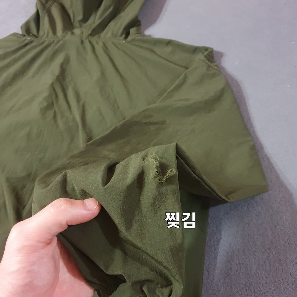 챔피온 여름 아노락 바람막이 L 105 카키 상품이미지6