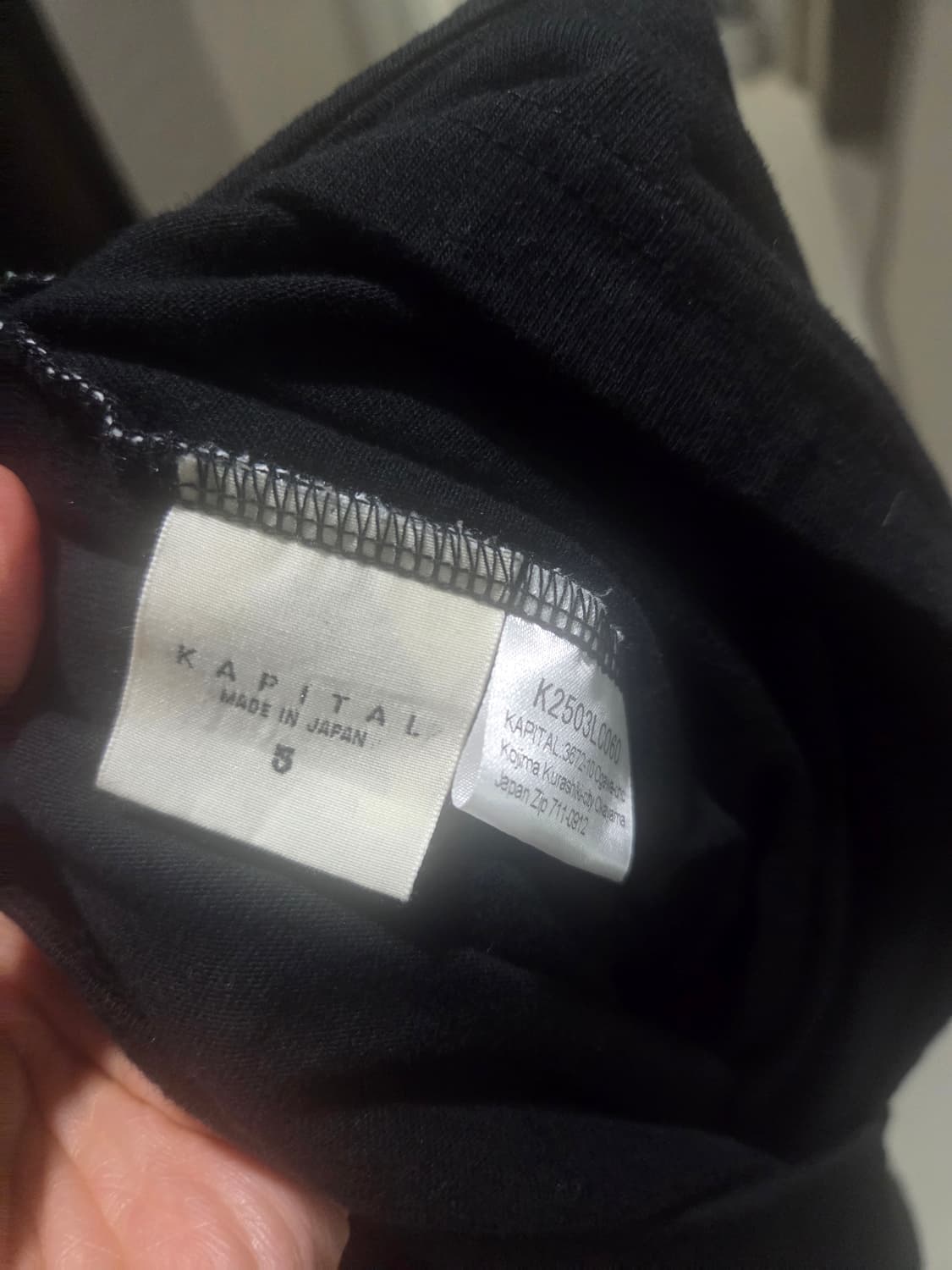 [5] 캐피탈 저지 패키쉬 앤 카치나 크루롱 상품이미지6