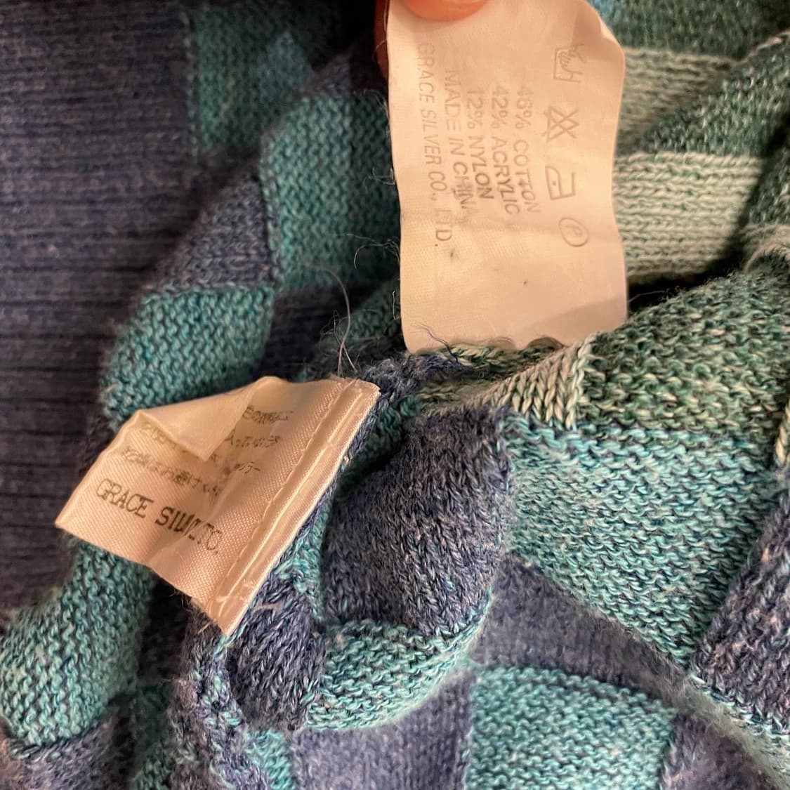 미쏘니 니트조끼 상품이미지4