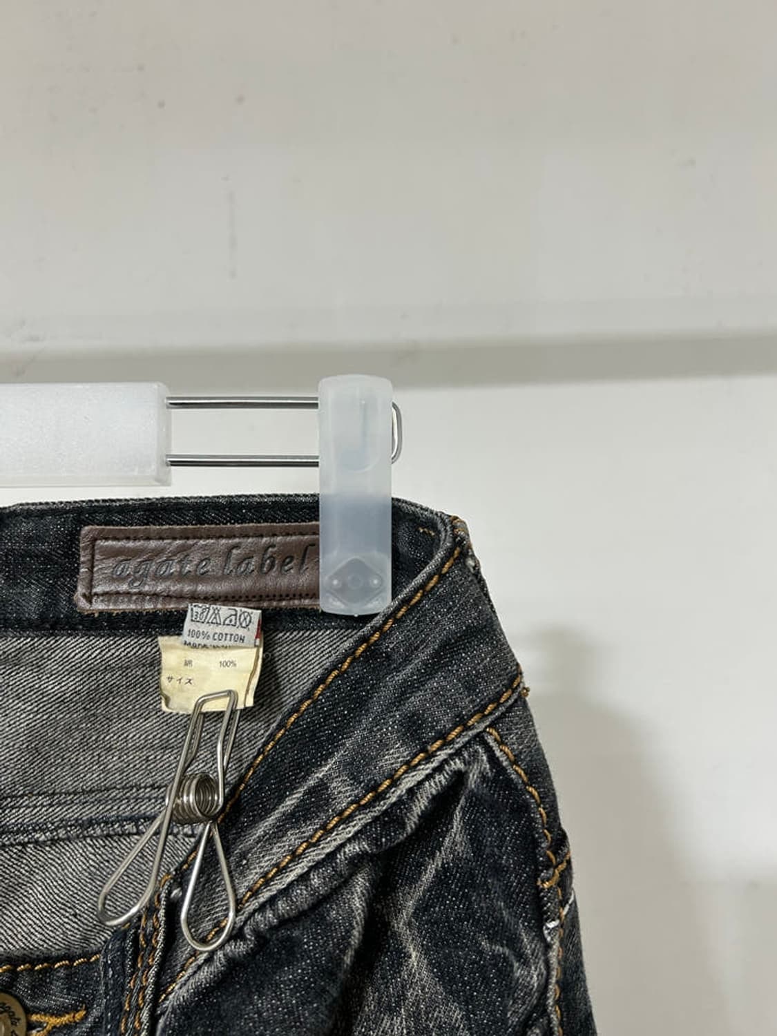 vtg pants 상품이미지4