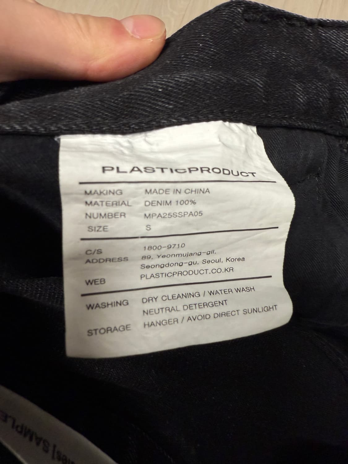 플라스틱프로덕트 MPa ANKLE CARGO PANTS (BLACK) 상품이미지8