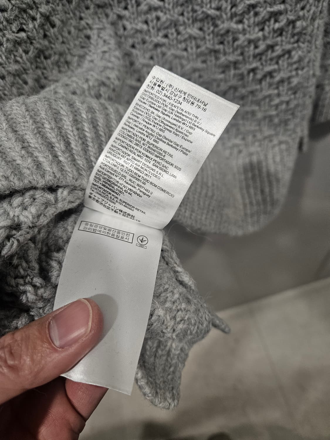 바나나 리퍼블릭 이탈리안 얀 니트 스웨터 상품이미지4