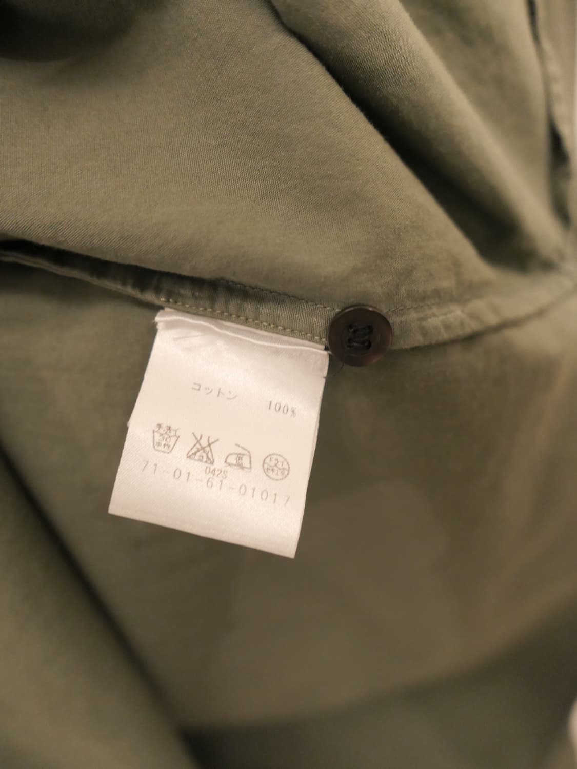 드리스 반 노튼 포켓 셔츠 상품이미지4