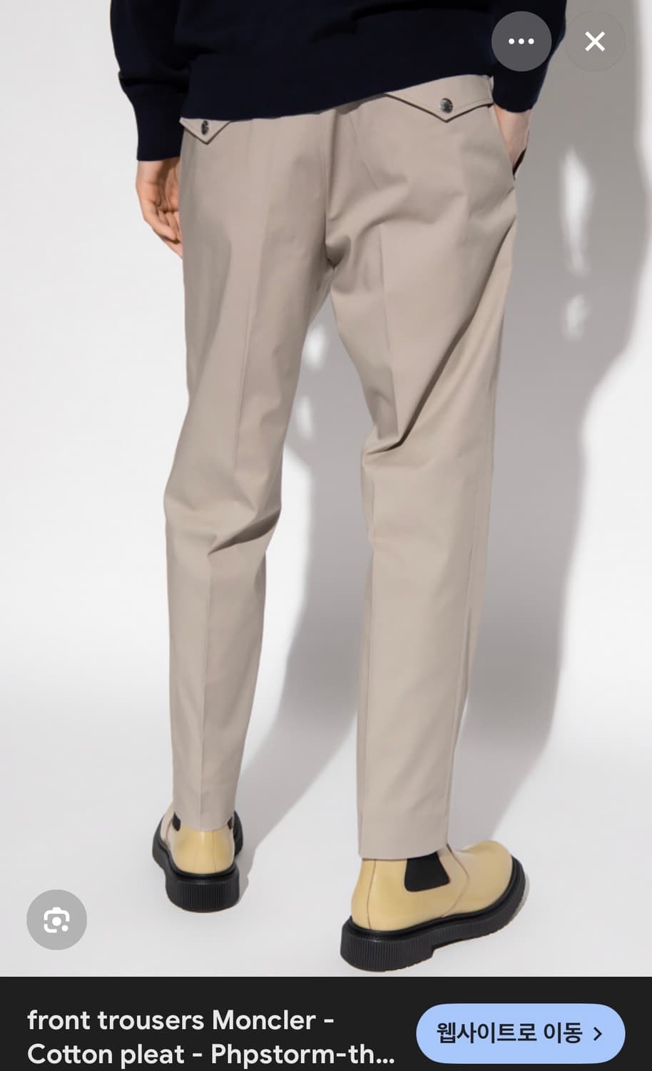 [36-37] 몽클레어 와펜 치노팬츠 상품이미지1