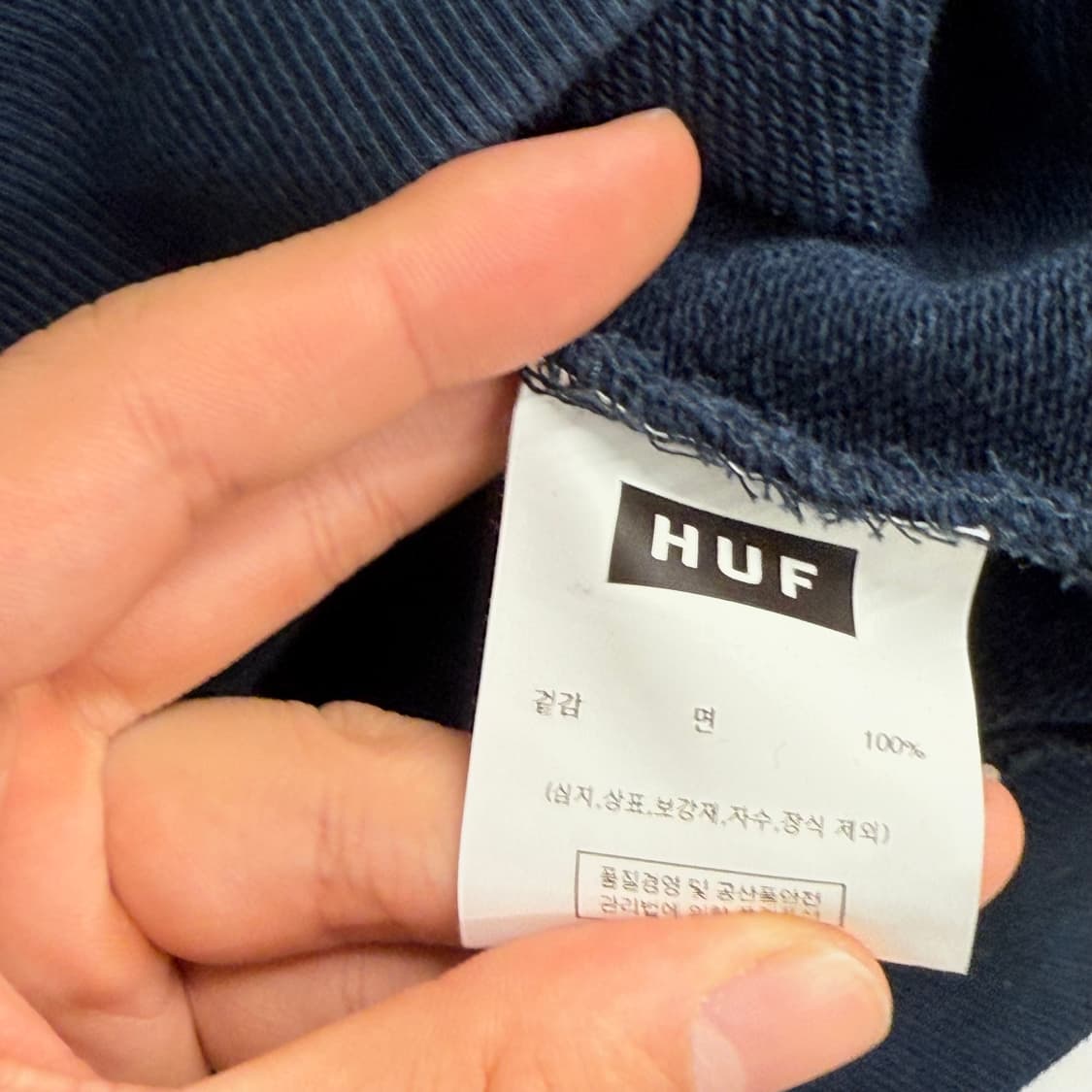 허프(HUF) 아치 빅로고 후드티 (L) 상품이미지2