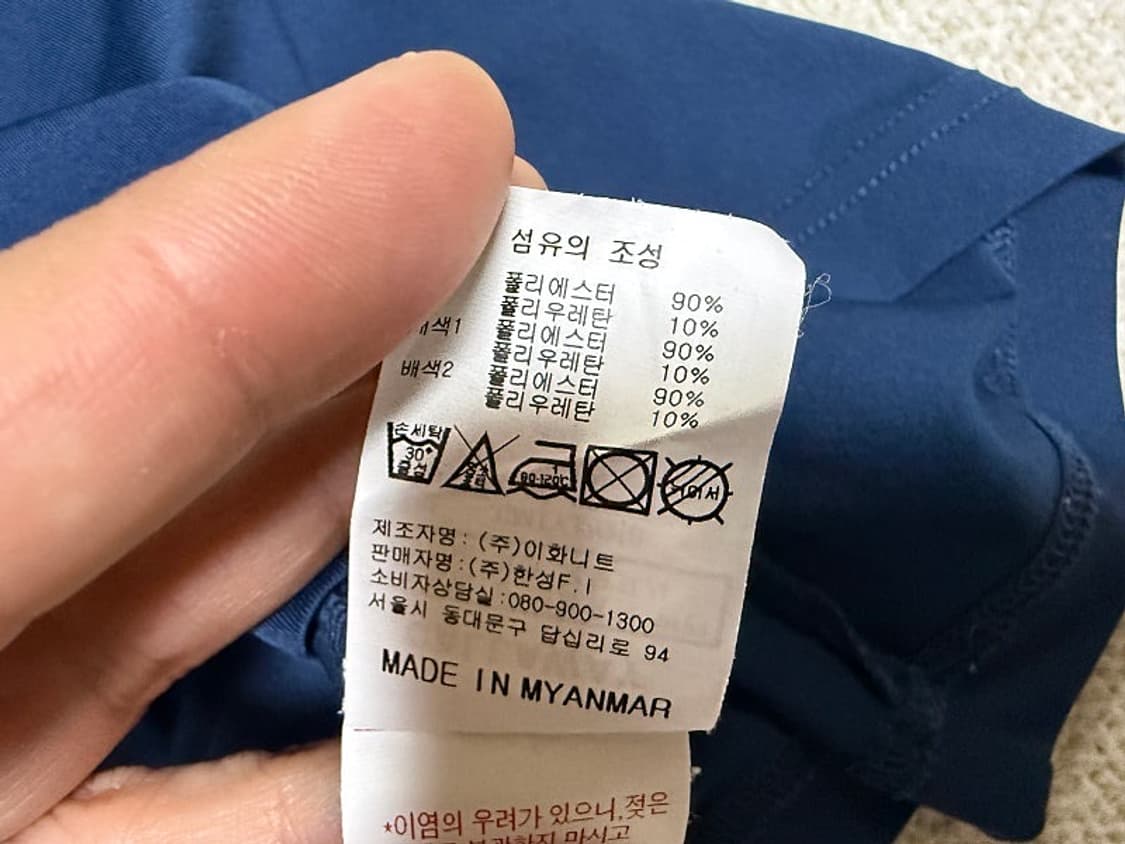 캘러웨이 반팔 골프티셔츠 남성용 95사이즈 상품이미지5
