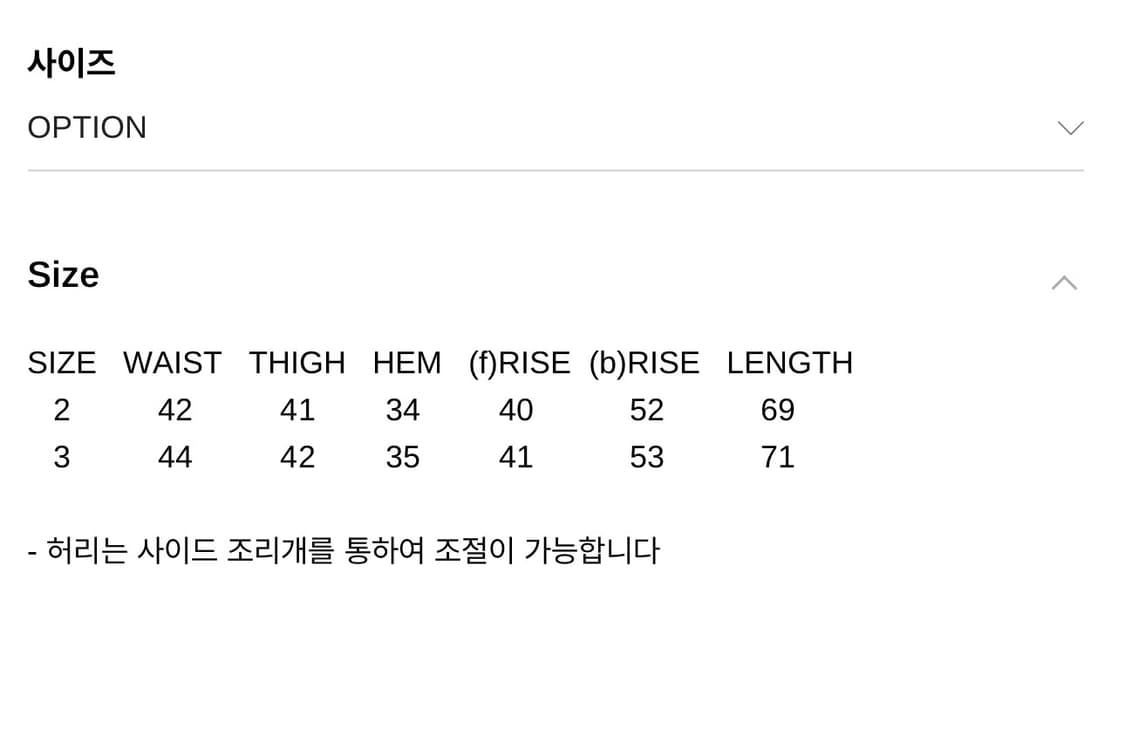 [3] 카미엔 버뮤다 팬츠 라이트 베이지 상품이미지7