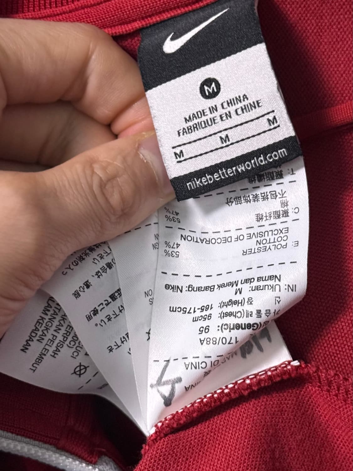 나이키 바르셀로나 버건디 축구 유니폼 져지 저지 트랙탑 집업 M 95 상품이미지8