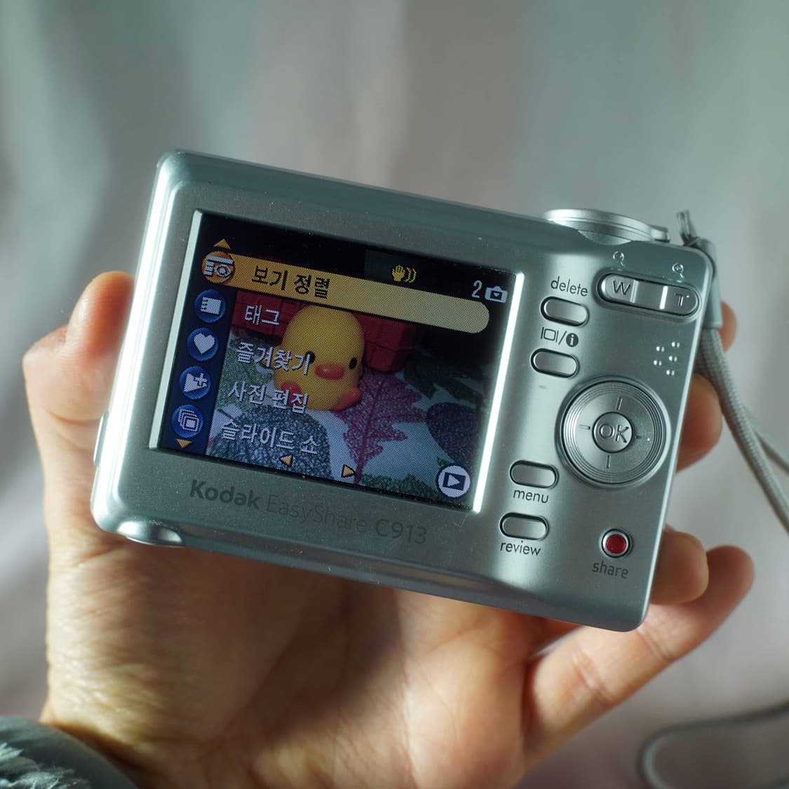 코닥 이지쉐어 C913 실버 Kodak Easyshare C913 상품이미지4