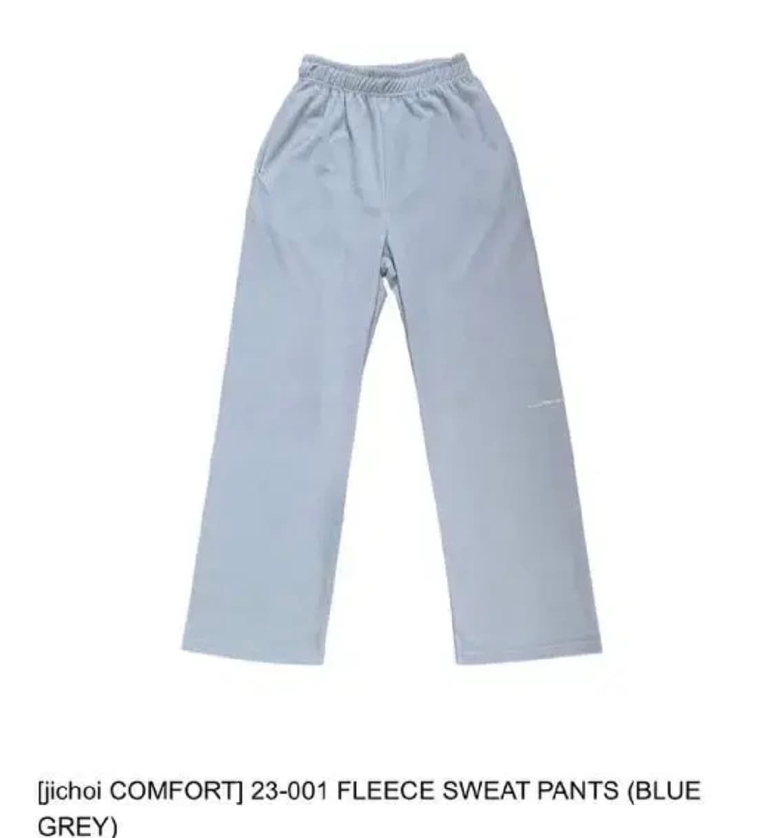 지초이 23-001 팬츠 블루 그레이 2사이즈 상품이미지1