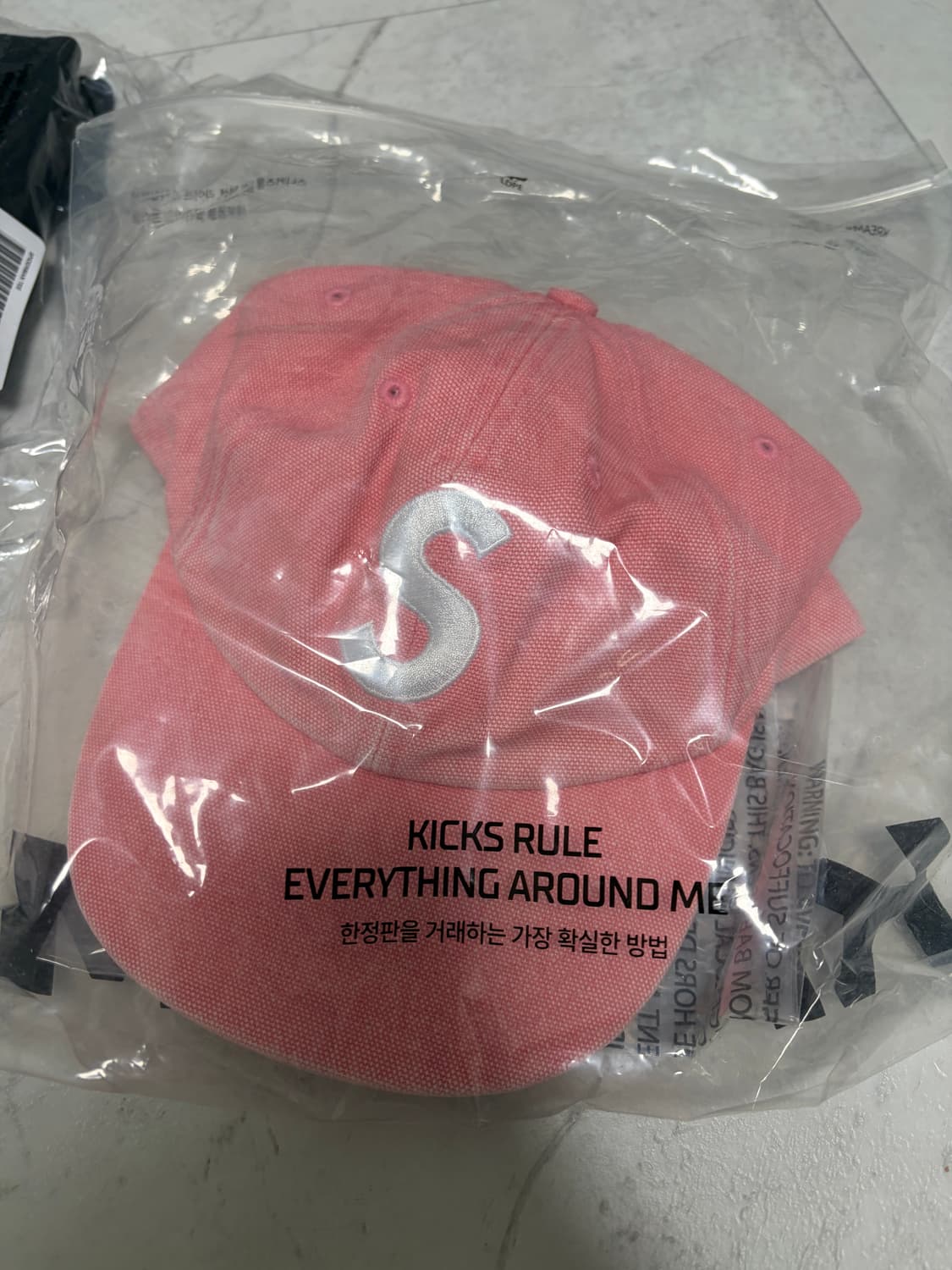 슈프림 피그먼트 S 로고 6-패널 브라이트 핑크 - 24FW 상품이미지3