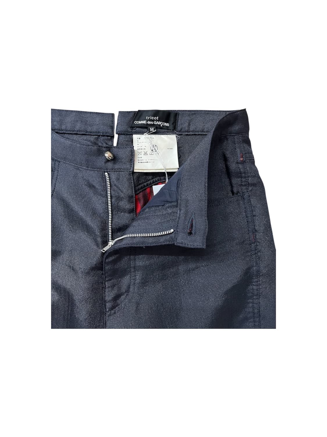 tricot COMME des GARÇONS 상품이미지3