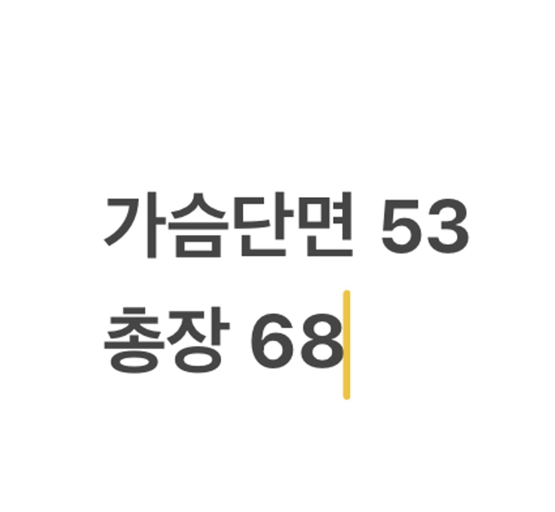 [정품/105] 데상트 후드 바람막이 네이비 자켓 b12 상품이미지8