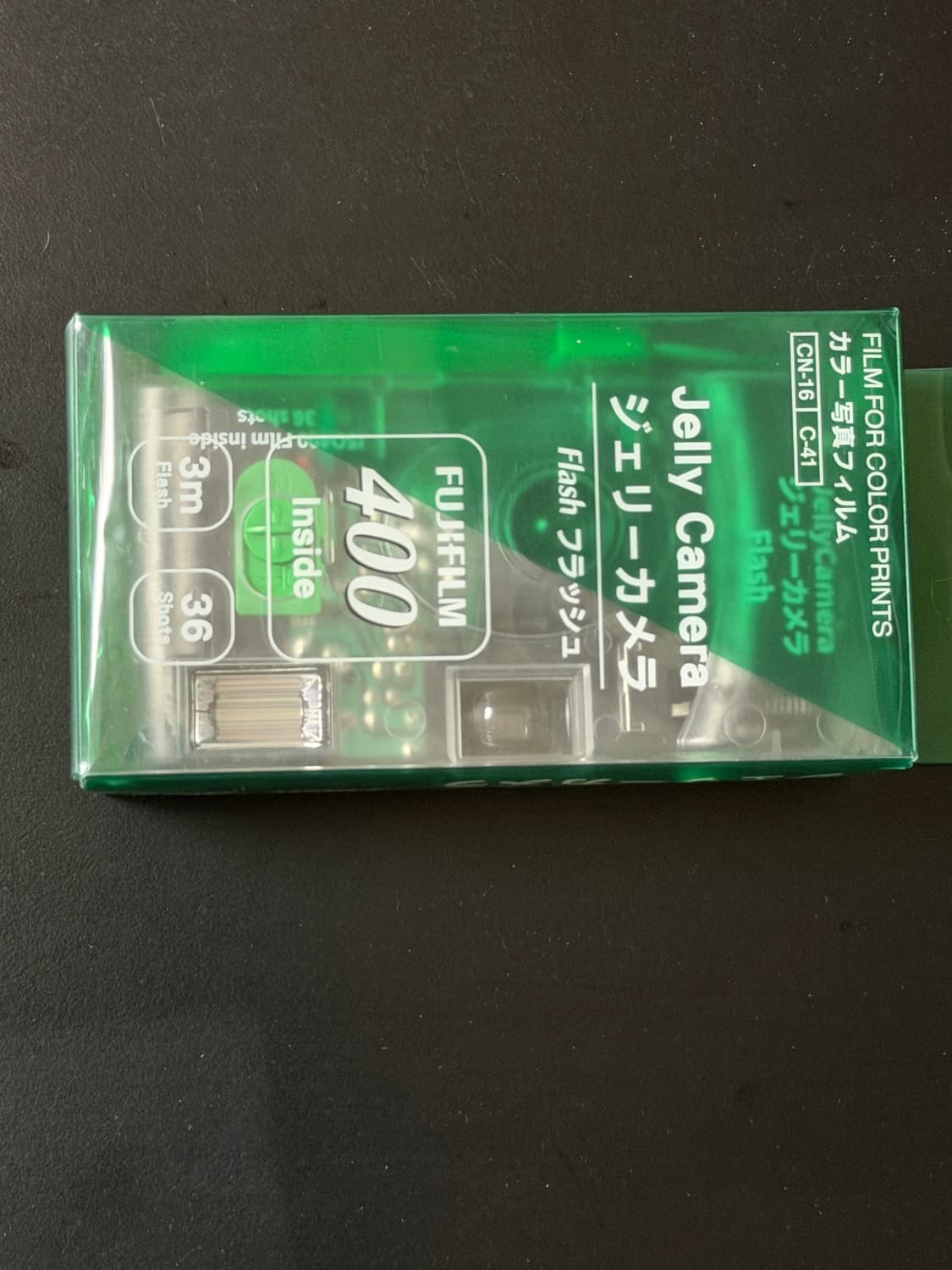 FUJIFILM 젤리카메라 ISO 400 리유저블 필름카메라 상품이미지2