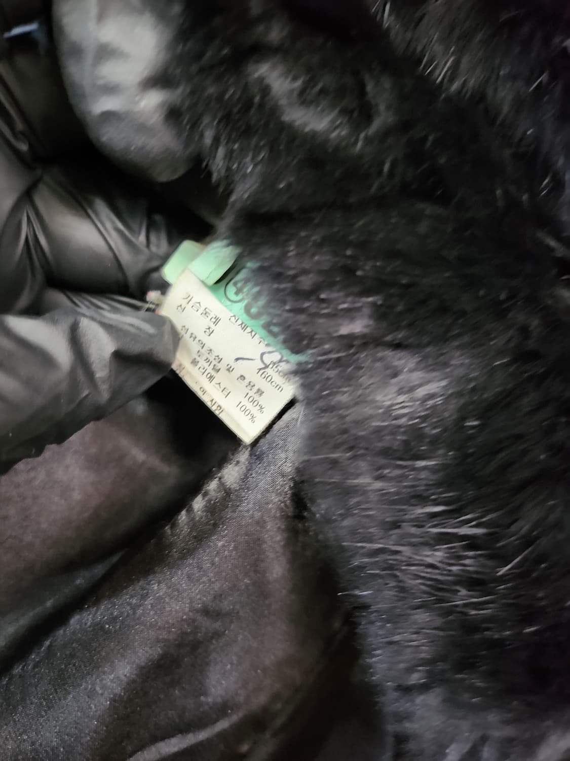 589) 탑걸 토끼털 7부 퍼 자켓 상품이미지7