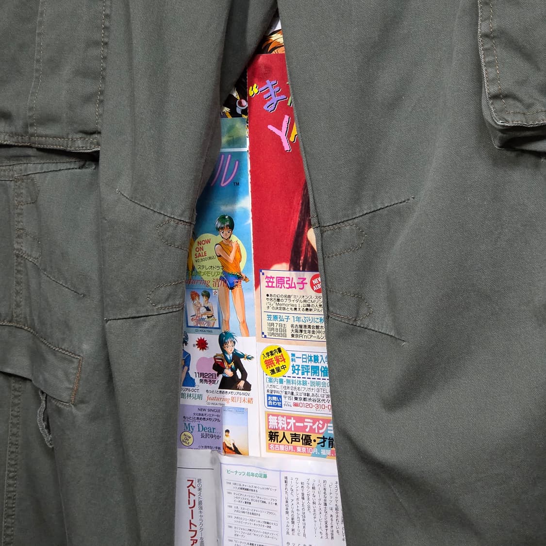 빈티지 밀리터리 멀티포켓 카키 카고팬츠 상품이미지5