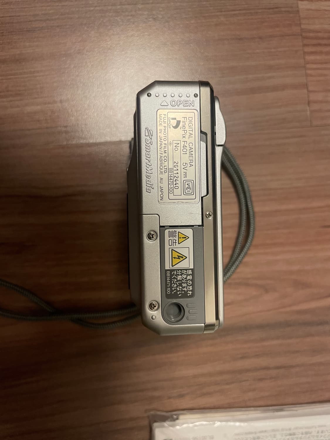 후지필름 파인픽스 F401 상품이미지5