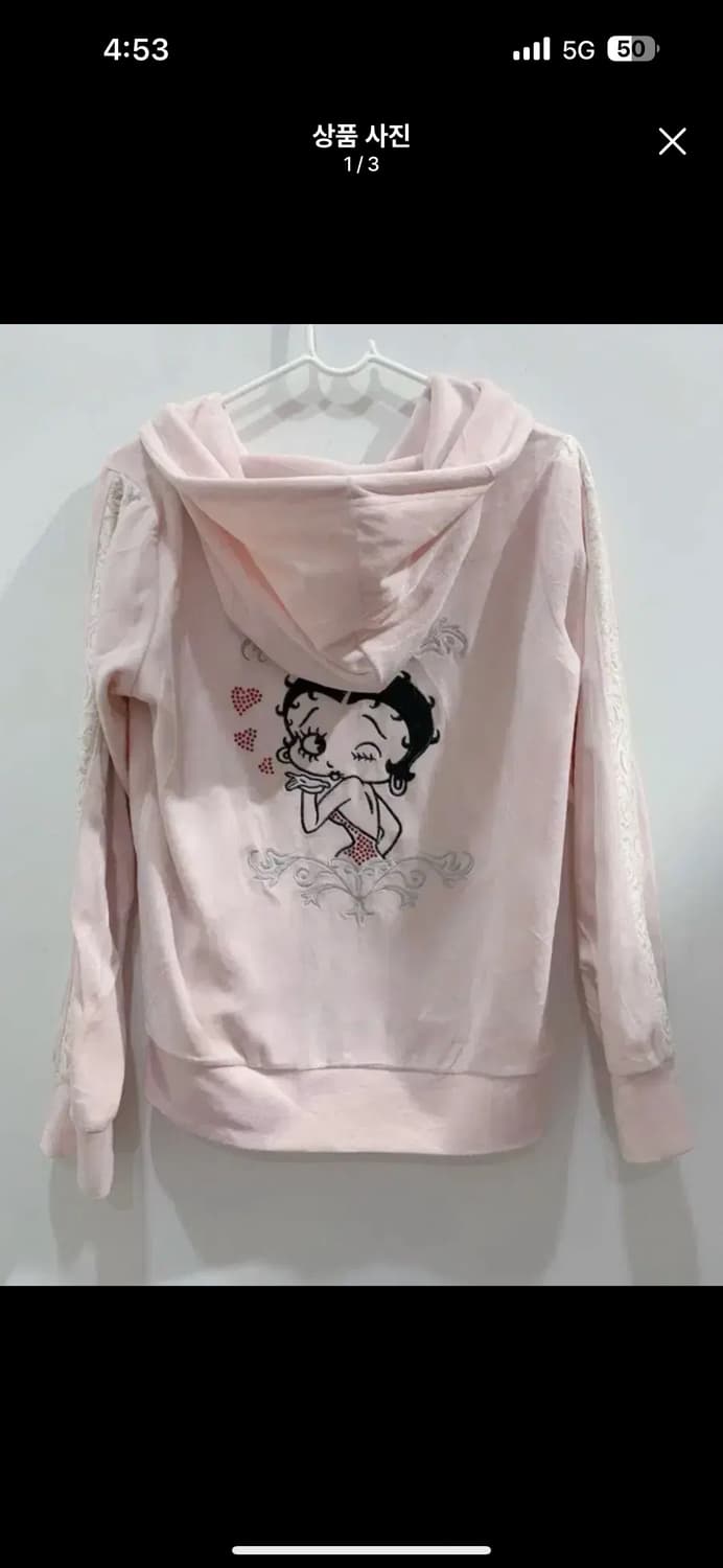 히메갸루 오네갸루 베티붑 트레이닝 셋업 베메클 슈슈체리 쥬시꾸뛰르 엣티시 상품이미지1