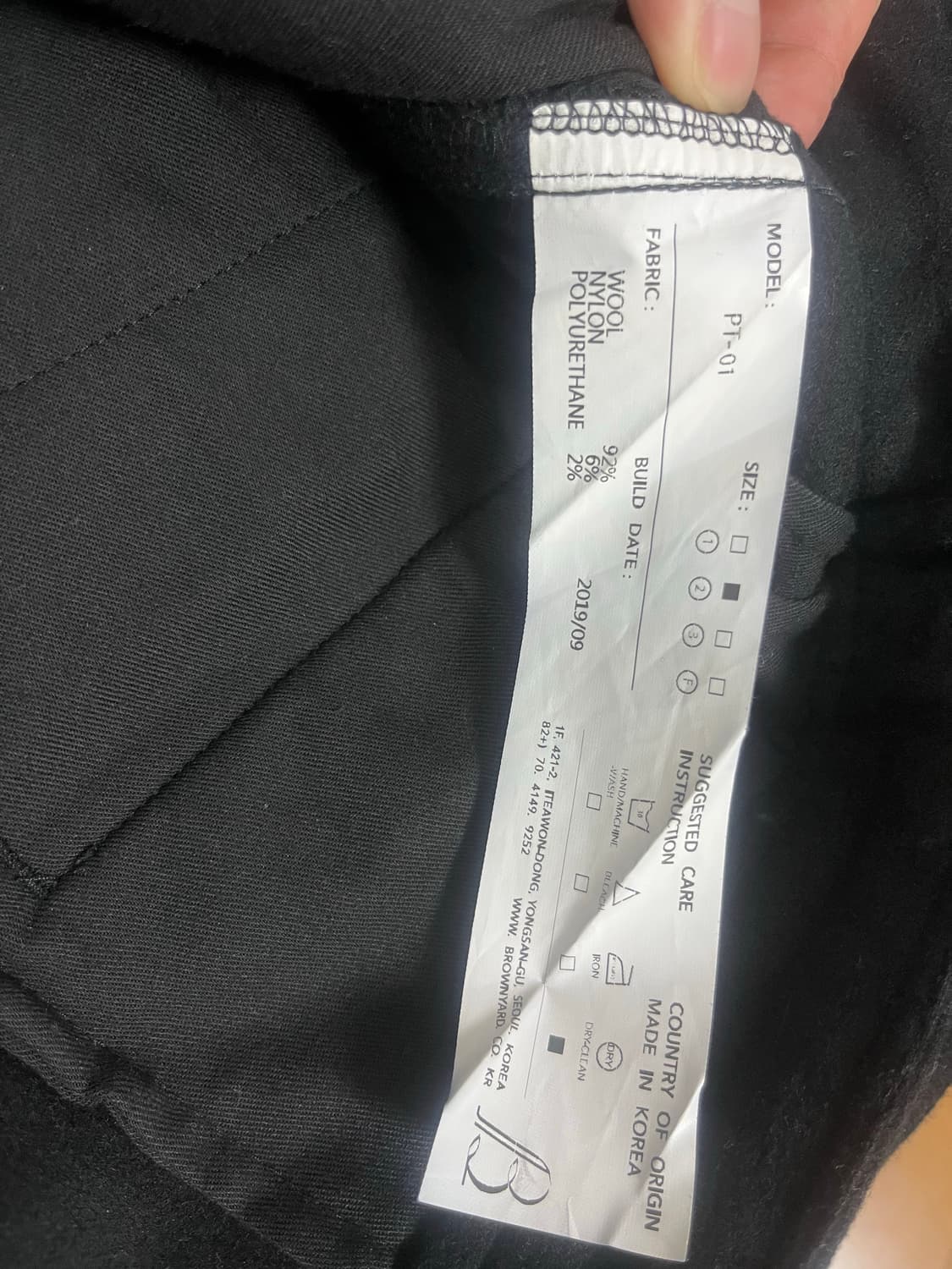 브라운야드 셋업 2size 상품이미지6