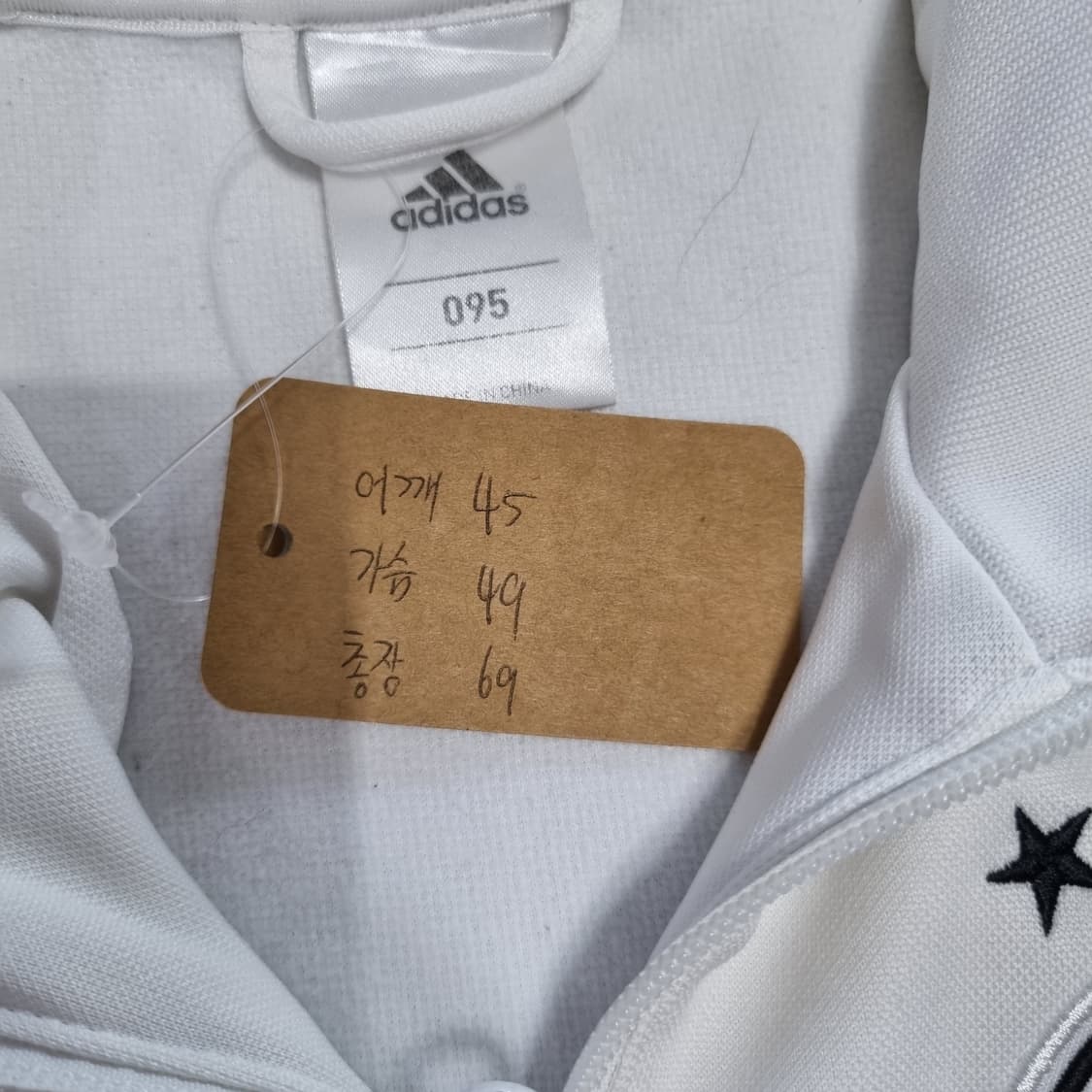 아디다스 독일 국대 희귀 져지 화이트/실버 상품이미지7